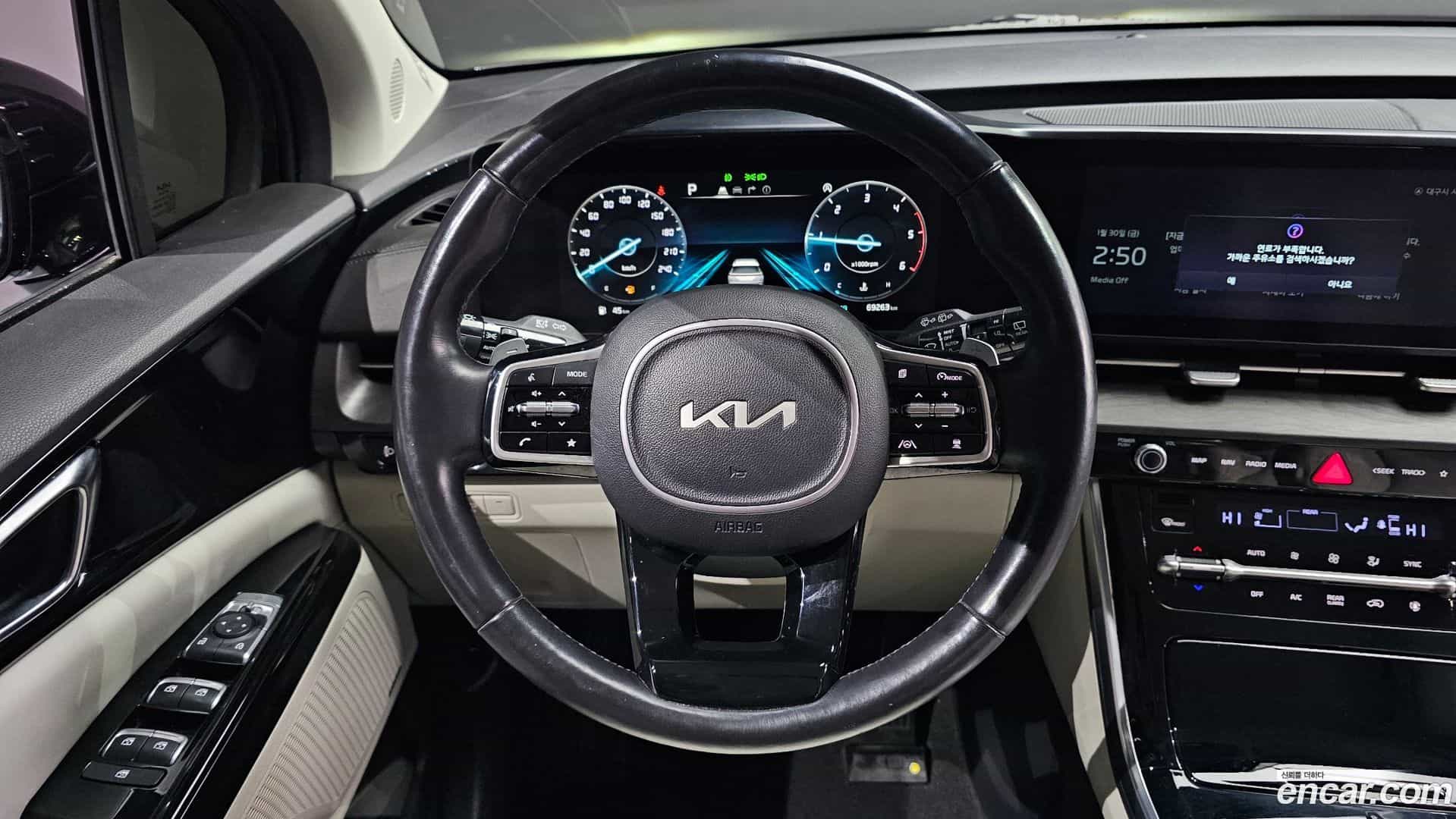 Canival Kia 2022.0-OPTION-017