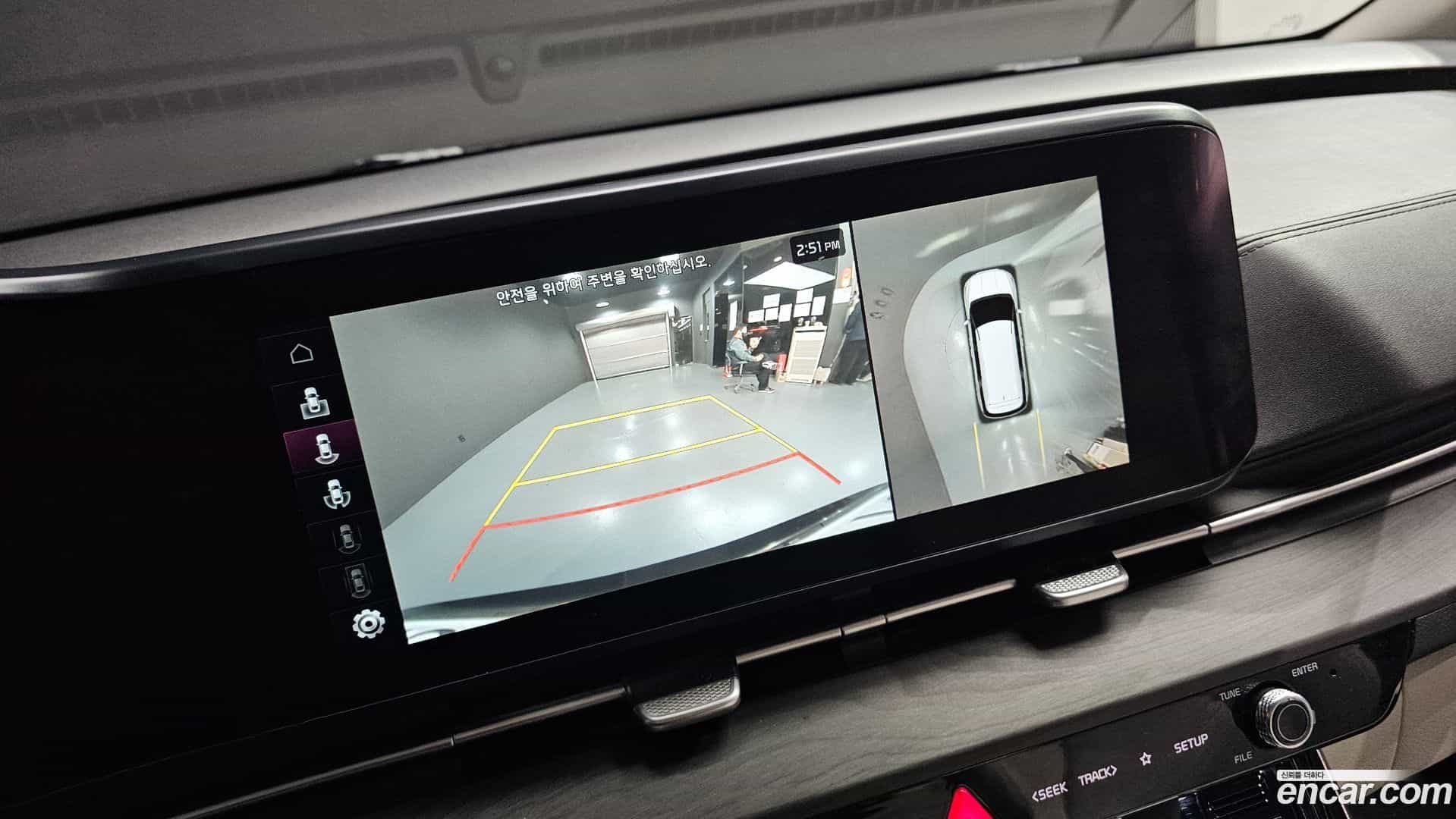 Canival Kia 2022.0-OPTION-018