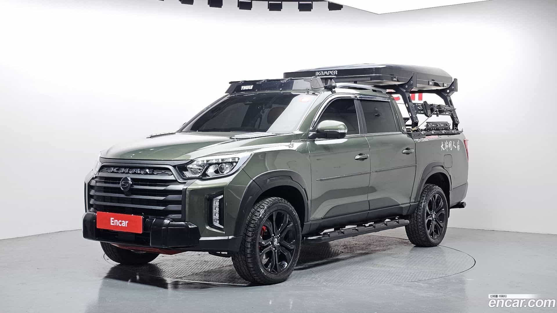 Rexton KG Mobility 2022.1-OUTER-001