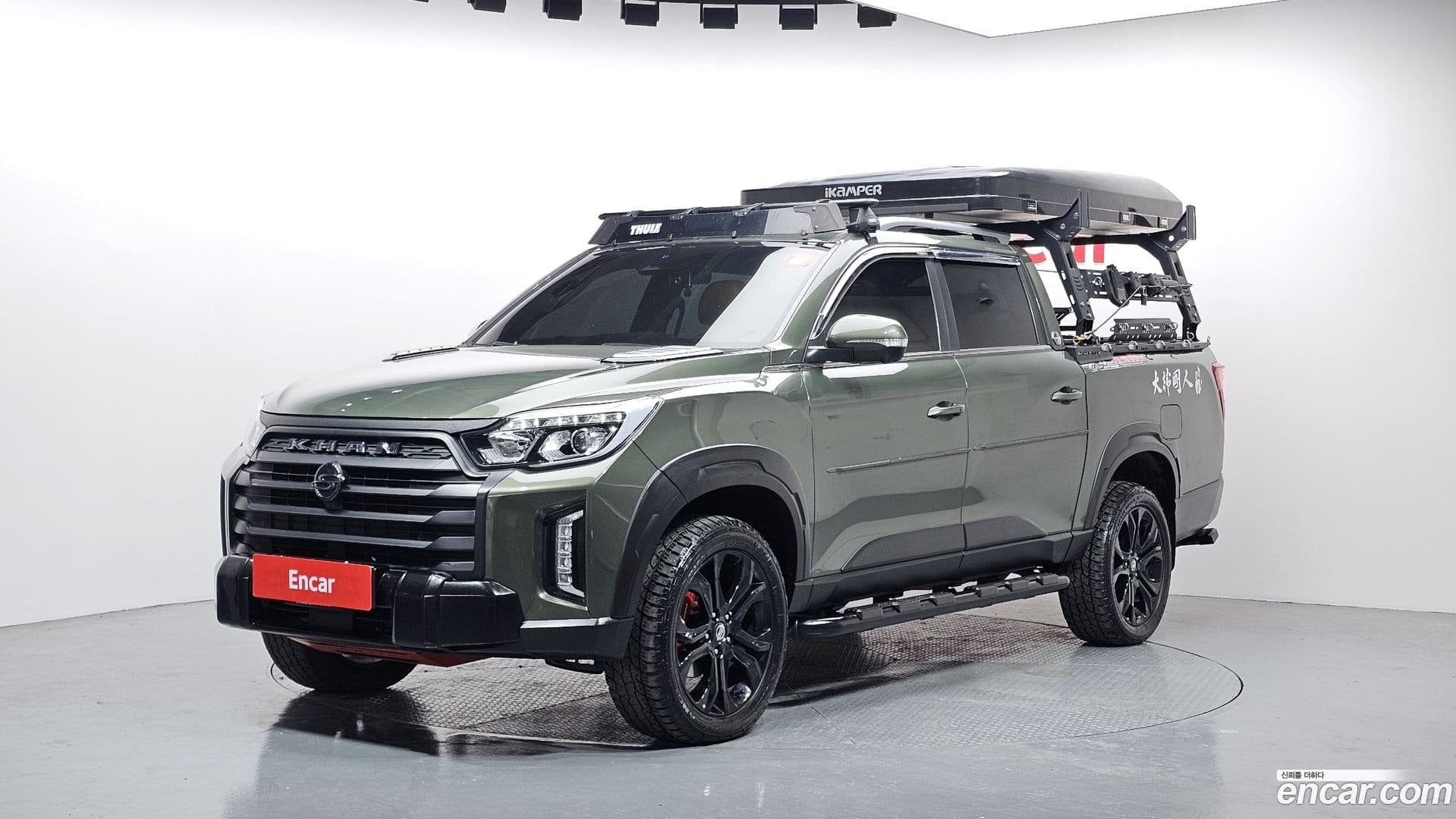 Main__Slider__Photo:Rexton KG Mobility 2022.1-0
