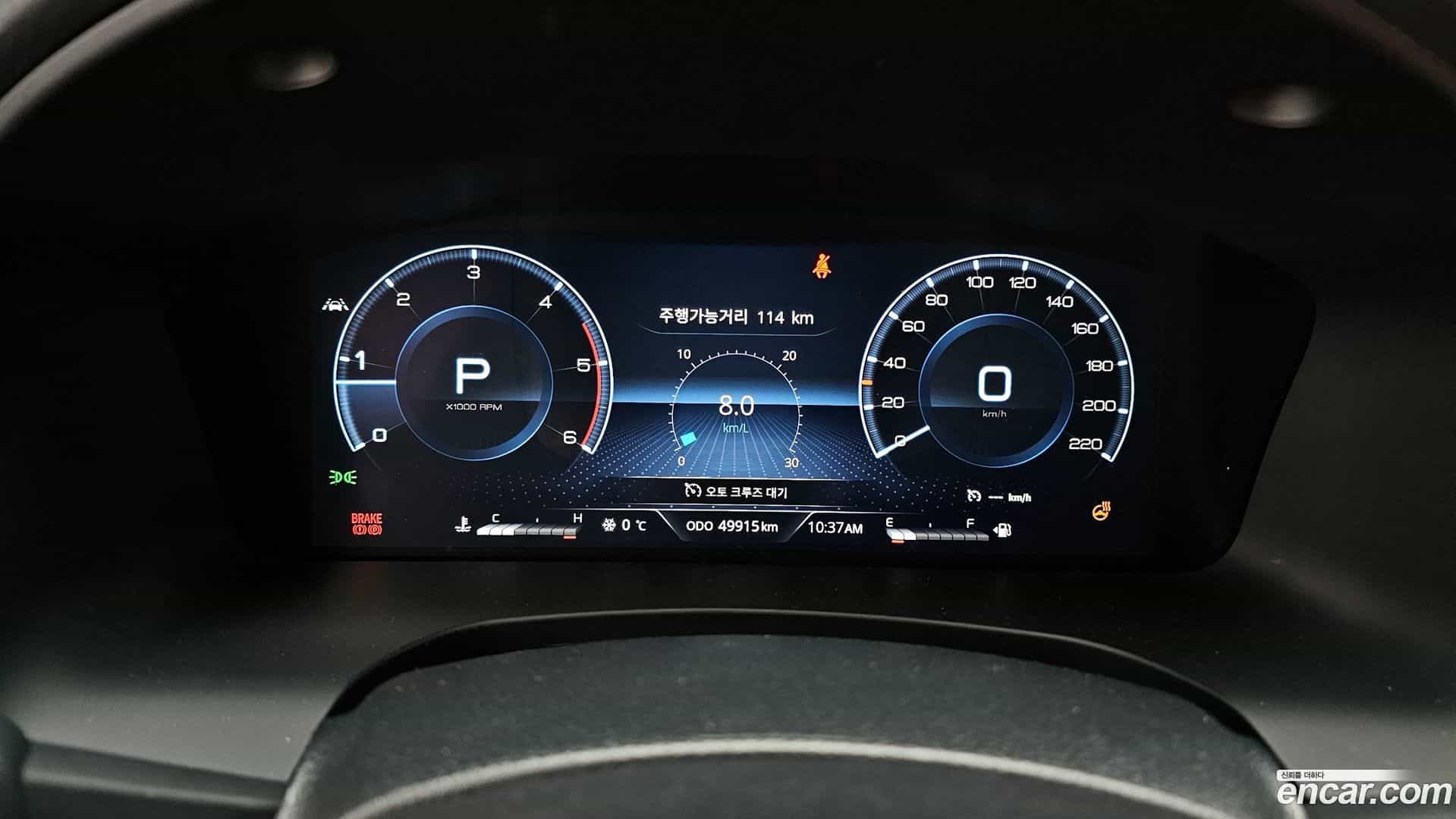 Rexton KG Mobility 2022.1-INNER-008