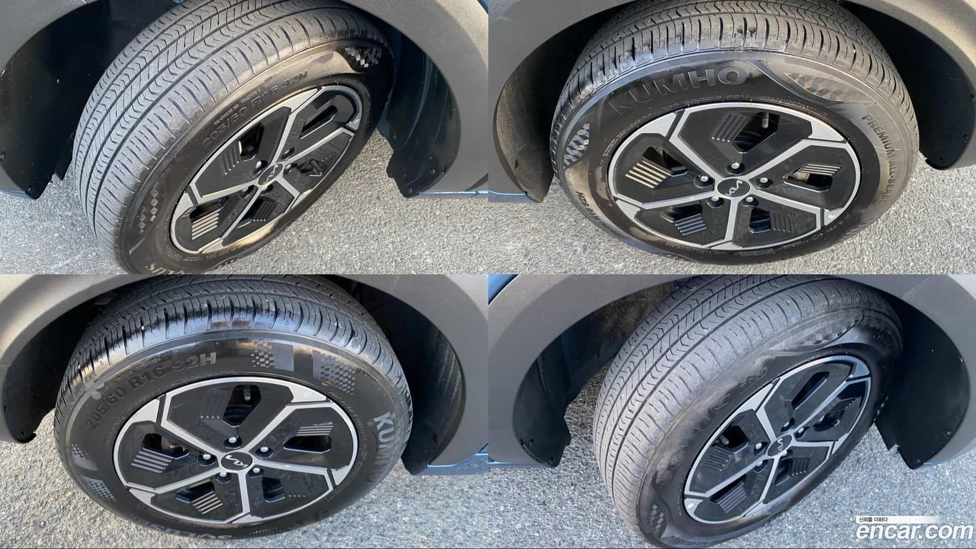 Niro Kia 2022.5-OUTER-005