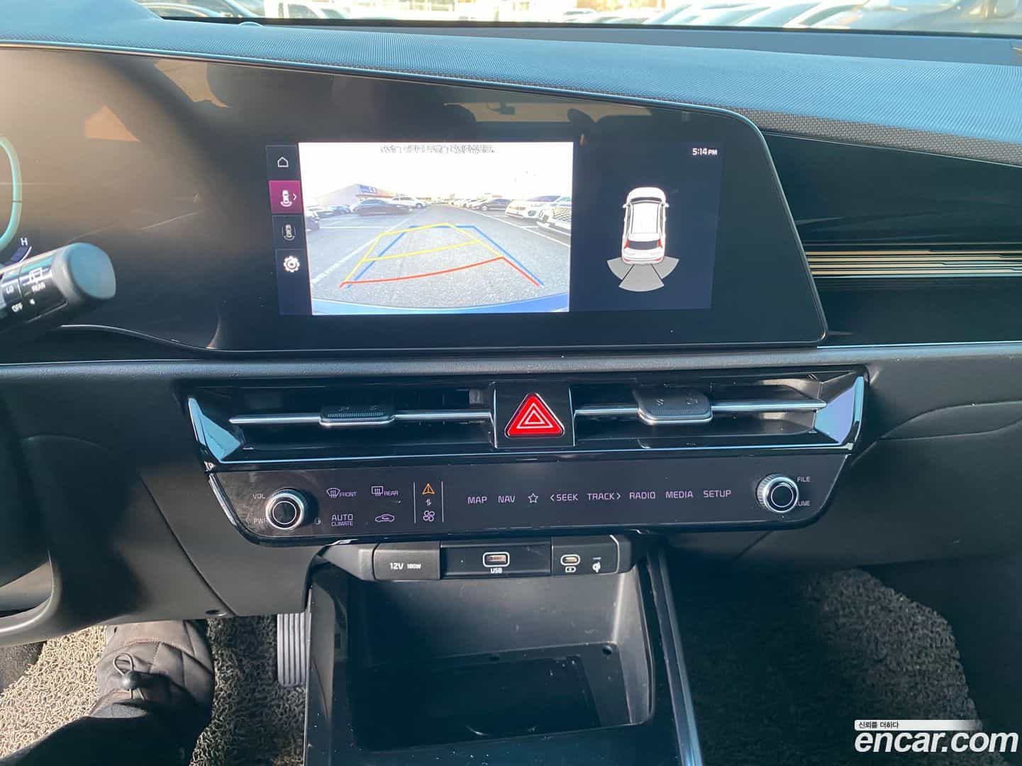 Niro Kia 2022.5-INNER-010