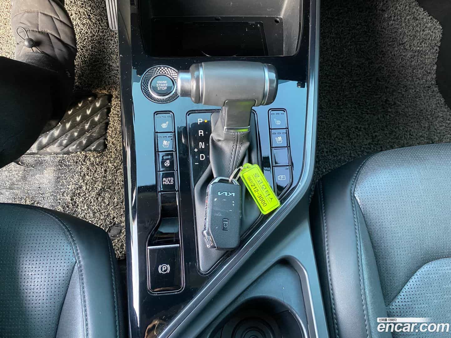Niro Kia 2022.5-OPTION-015