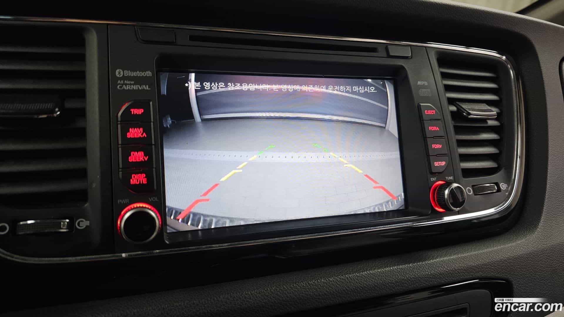 Canival Kia 2016.2-OPTION-021