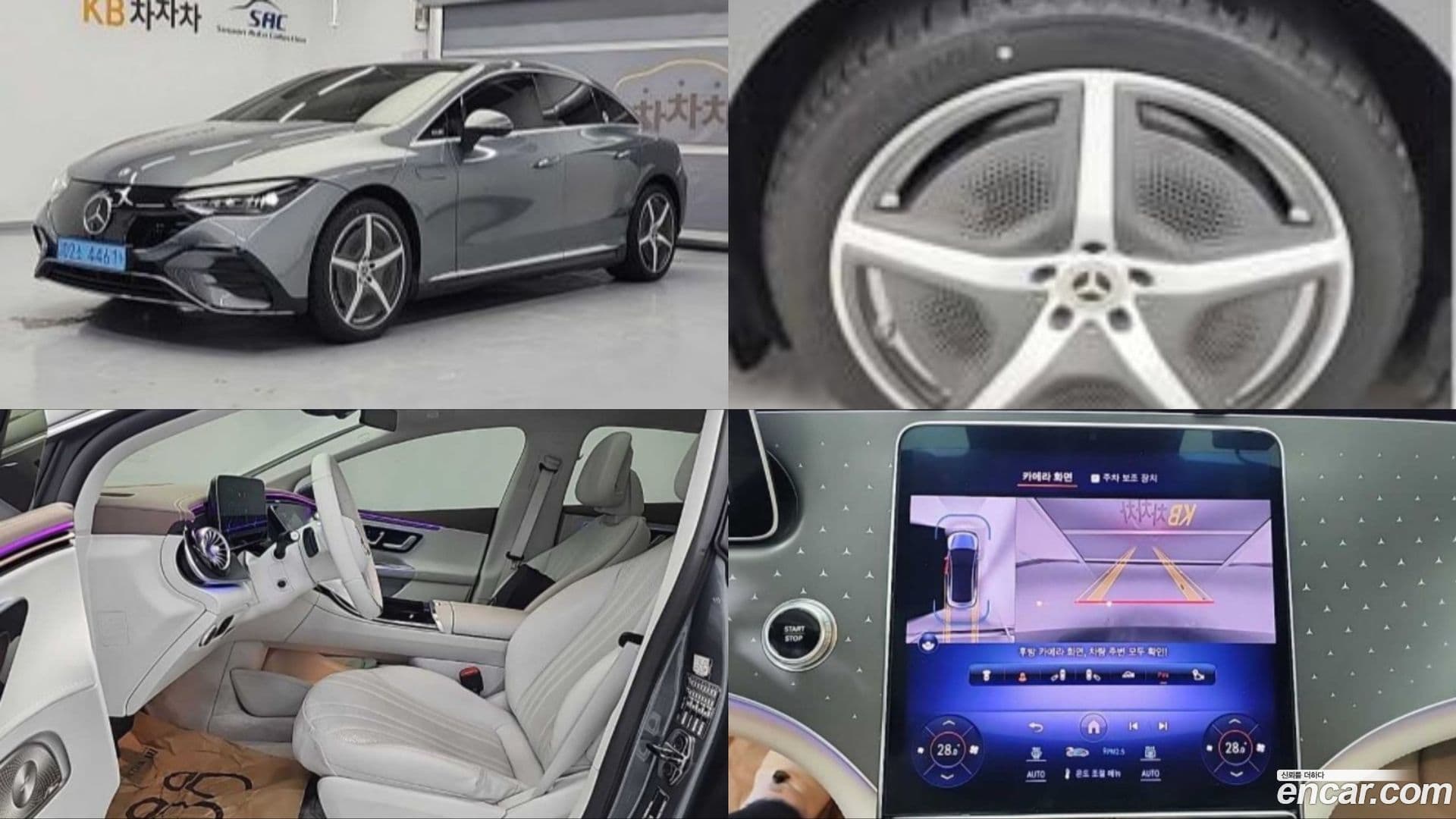 Main__Slider__Photo:EQE Mercedes-Benz 2023.11-0