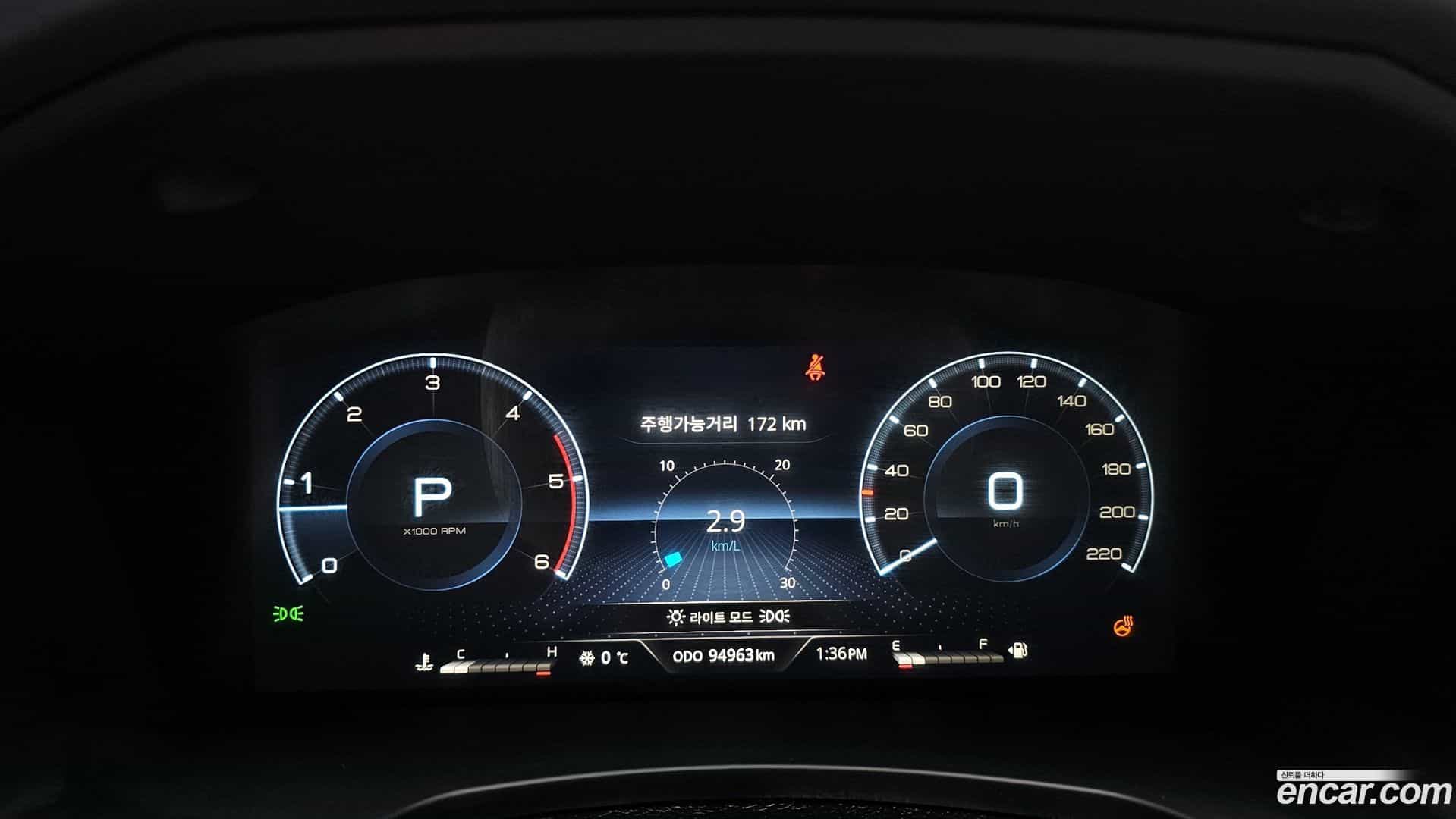 Rexton KG Mobility 2021.0-INNER-008
