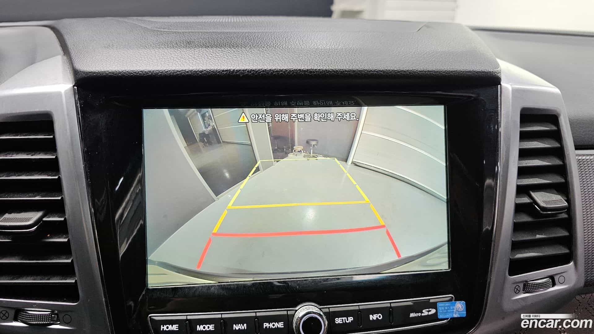 Rexton KG Mobility 2021.0-OPTION-019