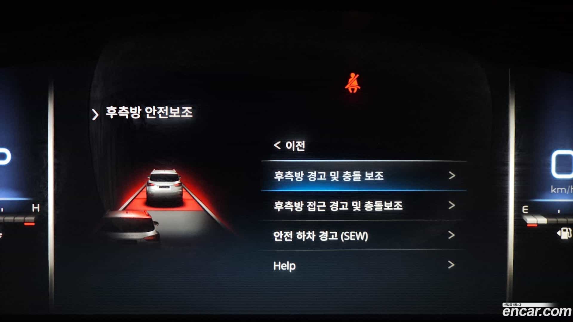 Rexton KG Mobility 2021.0-OPTION-020