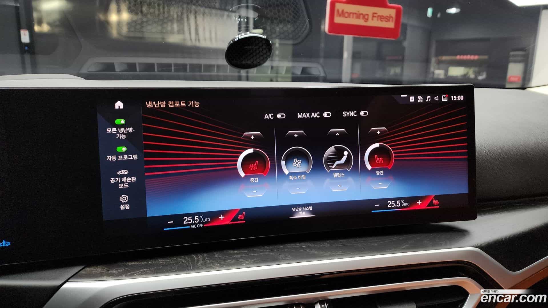 3-Series BMW 2023.2-OPTION-022