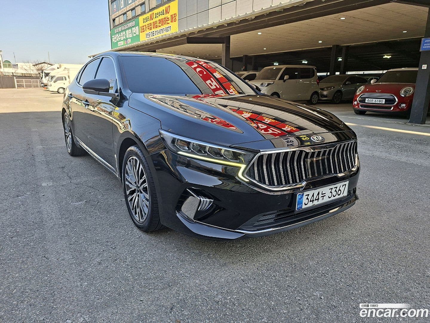 Main__Slider__Photo:K7 Kia 2021.2-0
