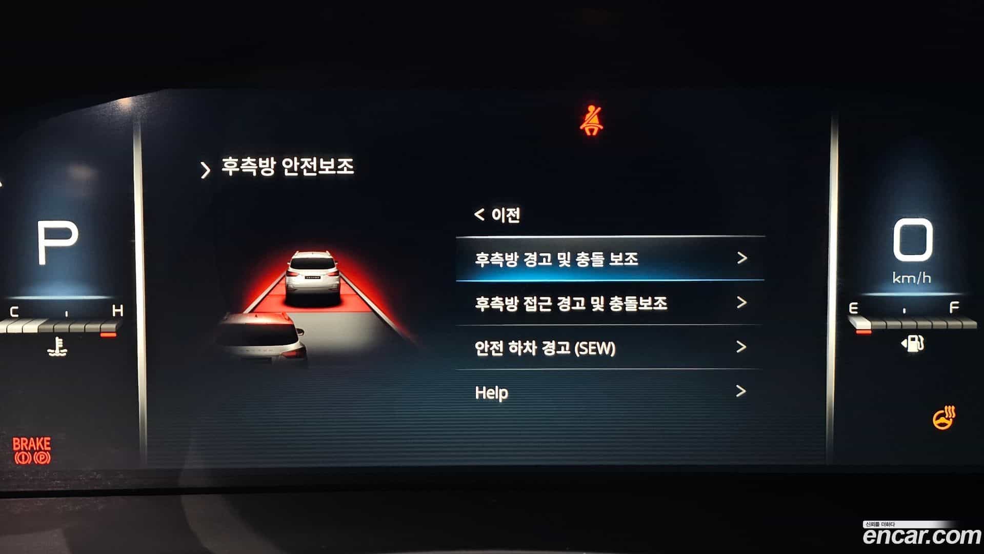 Rexton KG Mobility 2021.2-OPTION-022