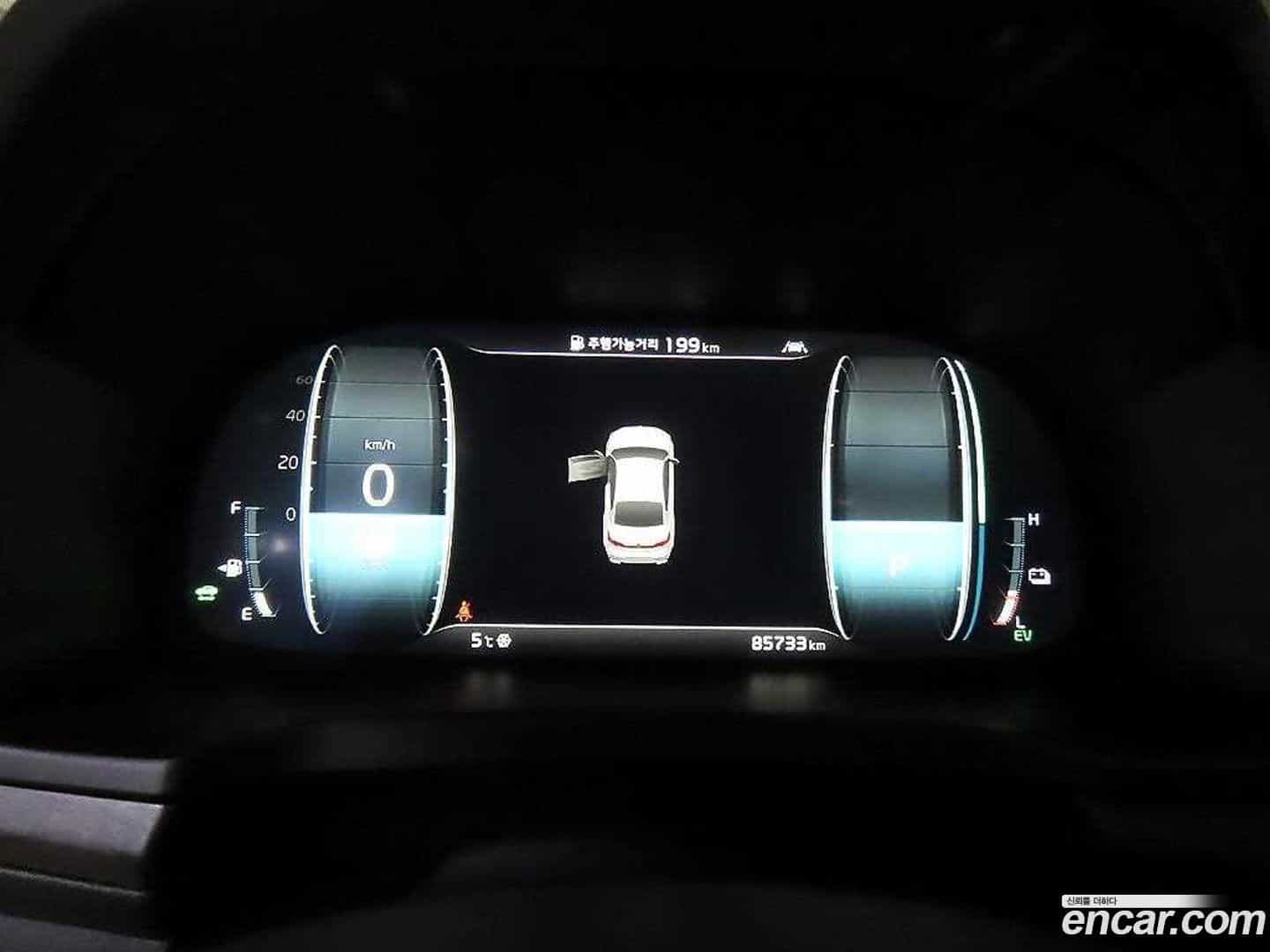 K7 Kia 2020.5-INNER-009