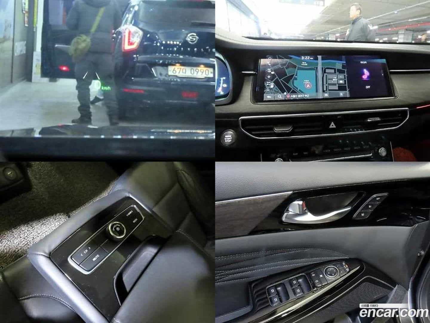 K7 Kia 2020.5-OPTION-021