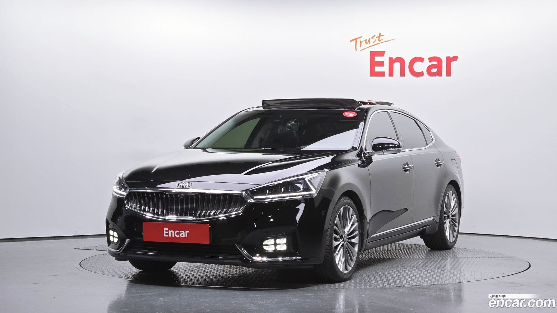 Main__Slider__Photo:K7 Kia 2017.5-0