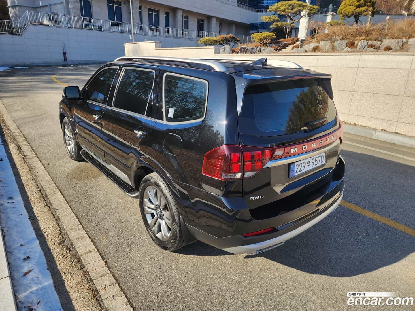 Mohave Kia 2021.0-OUTER-005