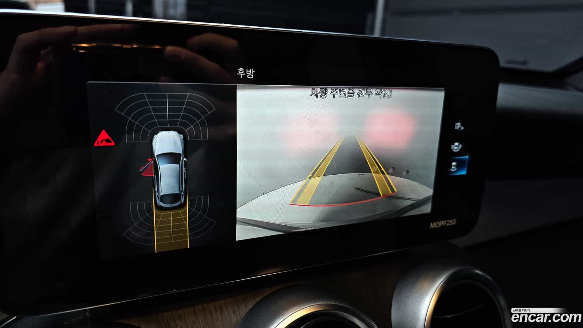 GLC-Class Mercedes-Benz 2020.7-OPTION-019