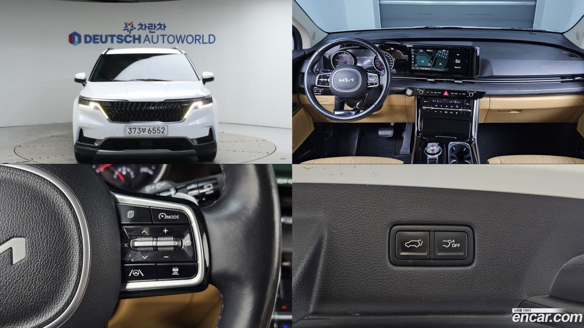 Main__Slider__Photo:Canival Kia 2021.11-0