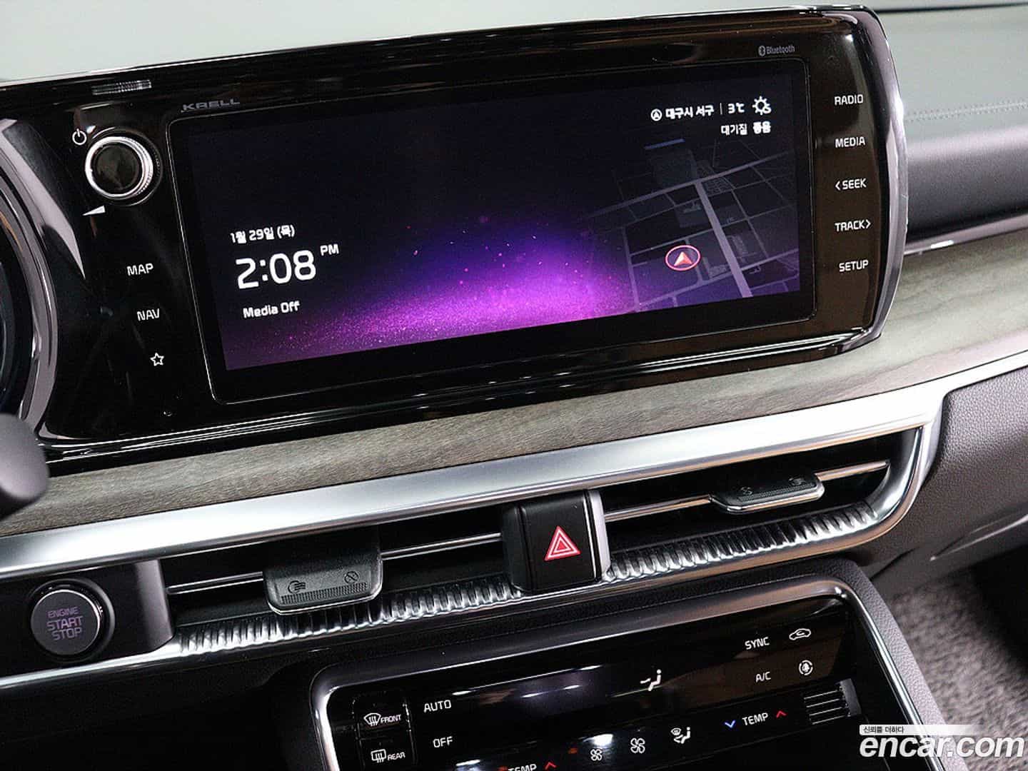 K5 Kia 2023.8-INNER-009