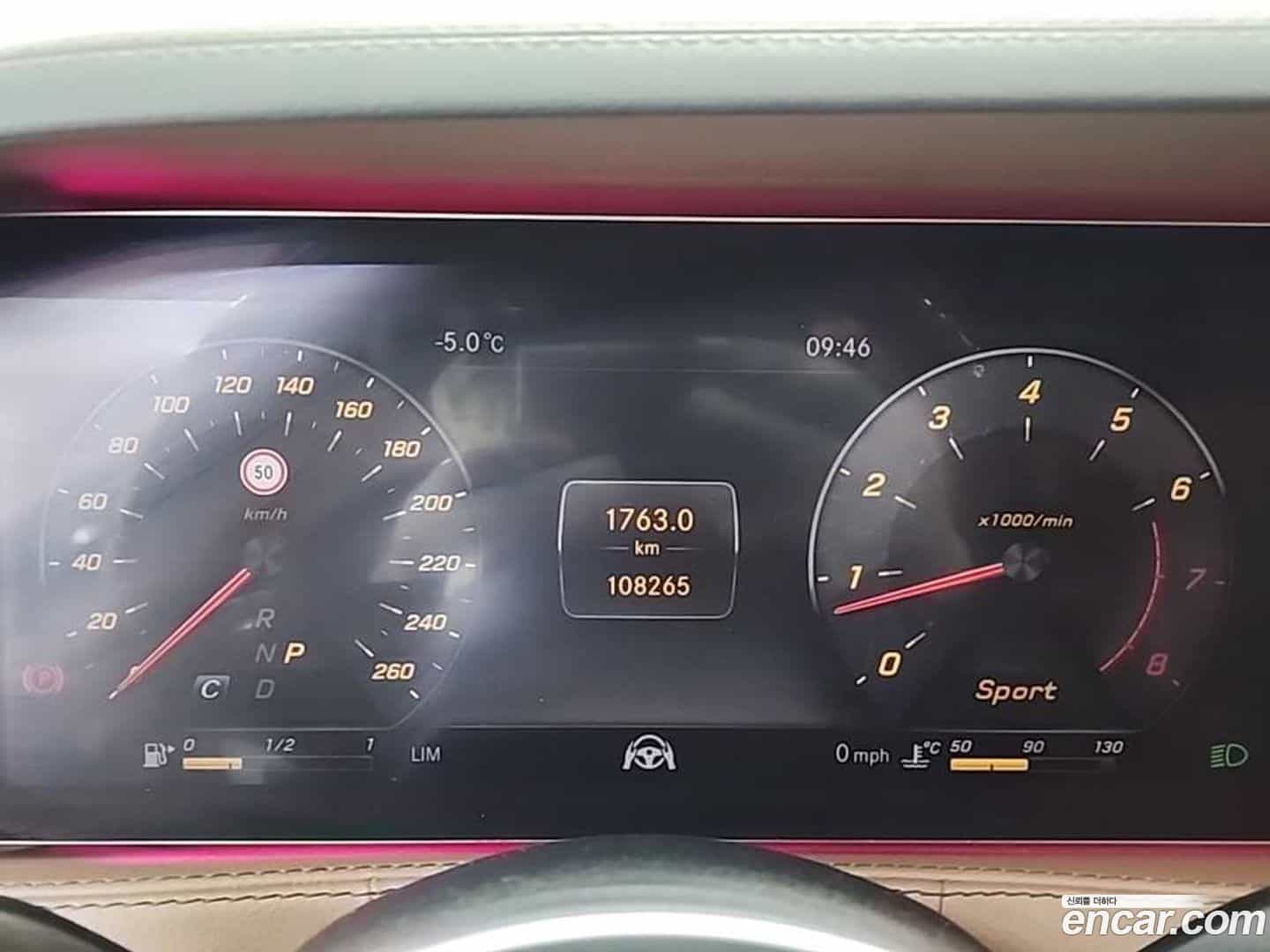 S-Class Mercedes-Benz 2018.11-INNER-006