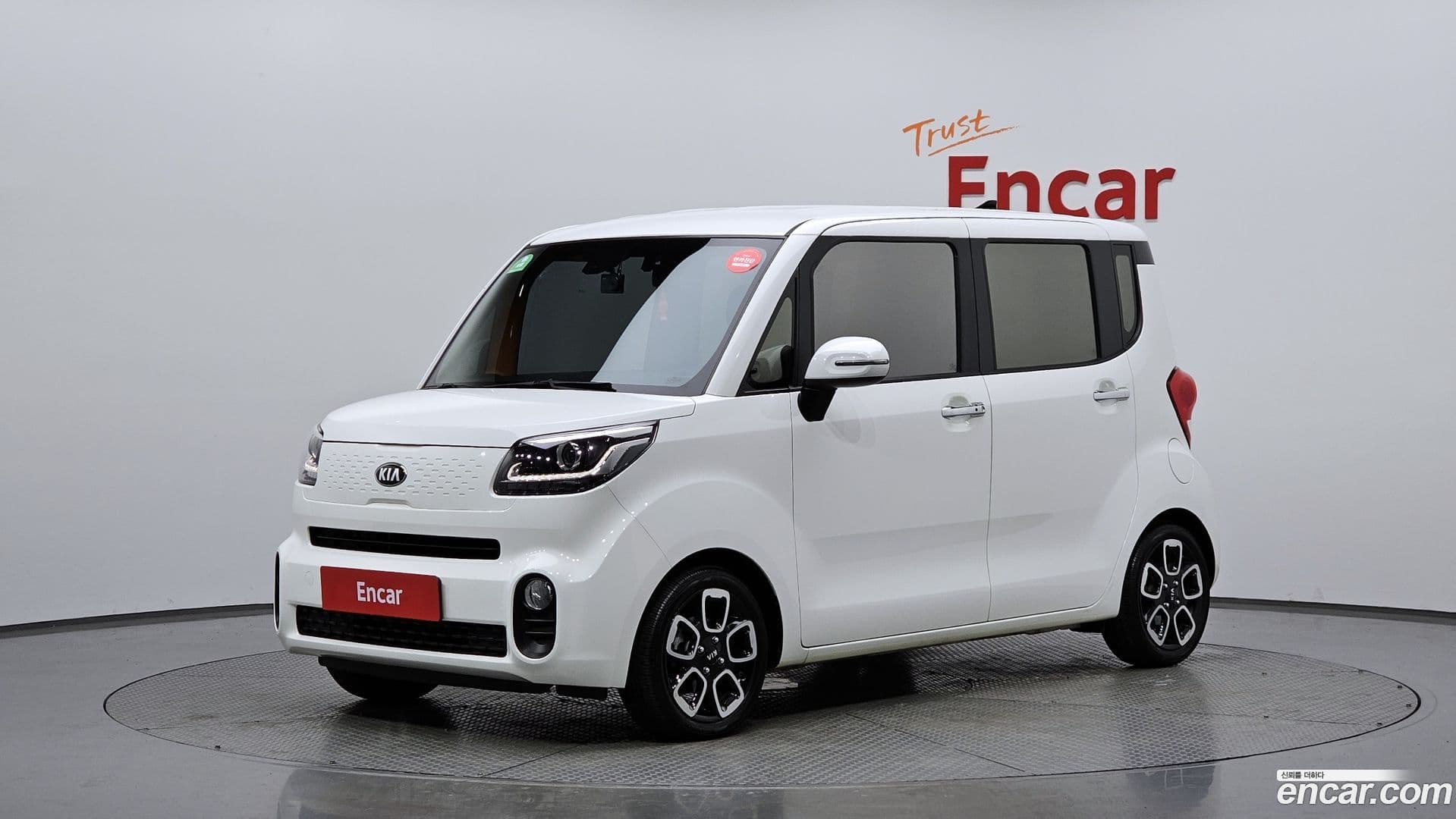 Main__Slider__Photo:RAY Kia 2020.5-0
