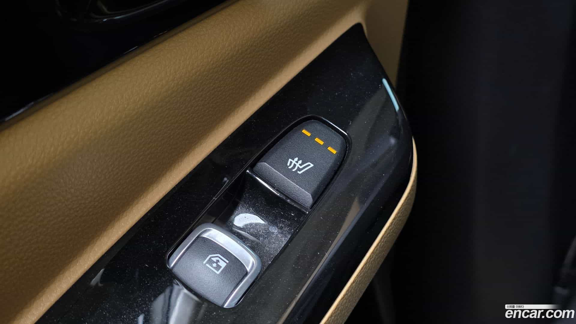 Canival Kia 2023.1-OPTION-022