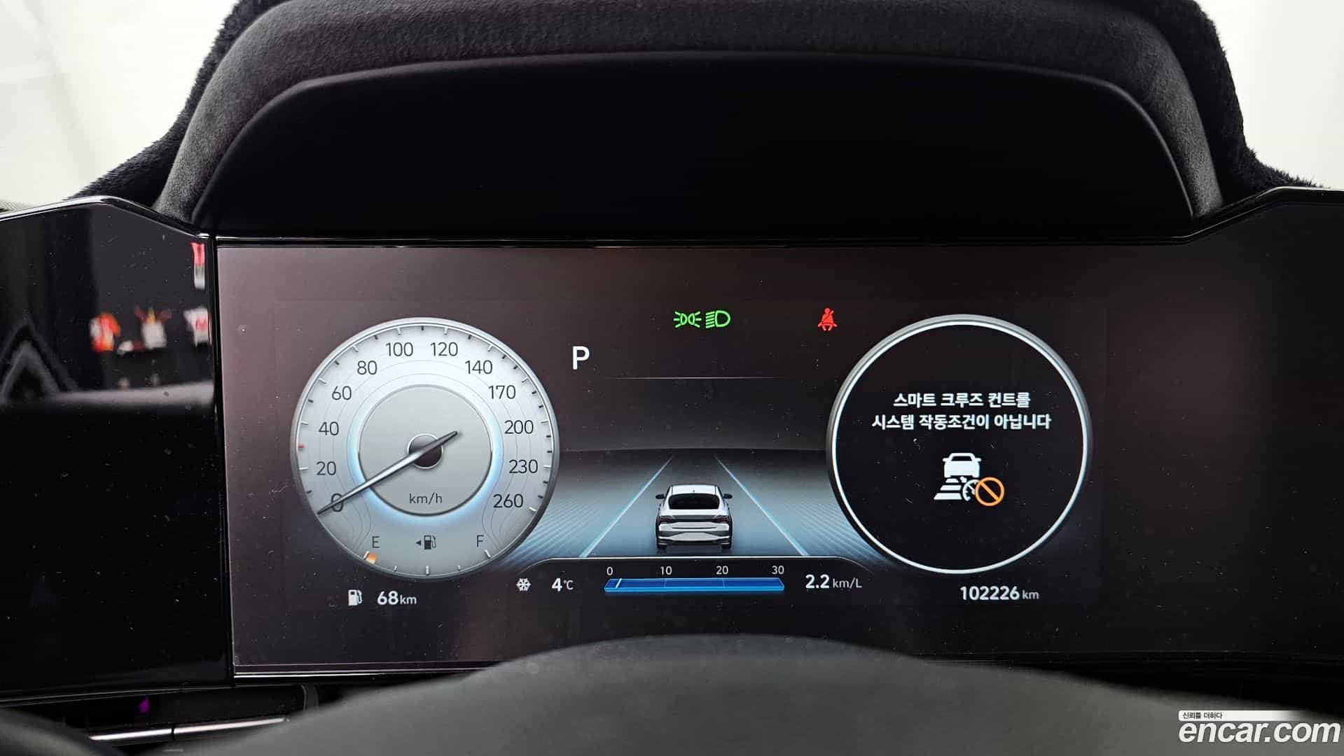 AVANTE Hyundai 2021.2-INNER-008