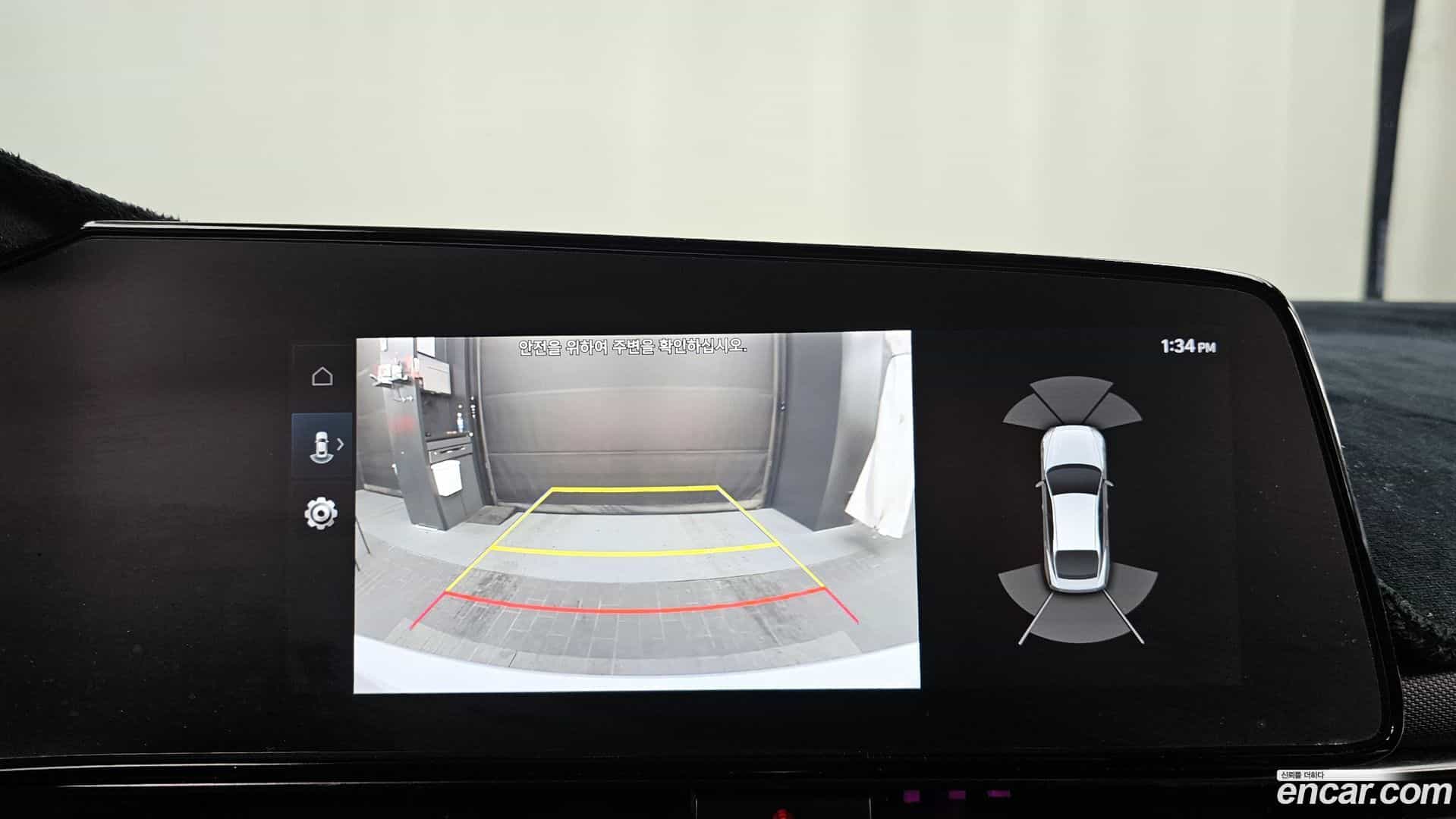 AVANTE Hyundai 2021.2-OPTION-019