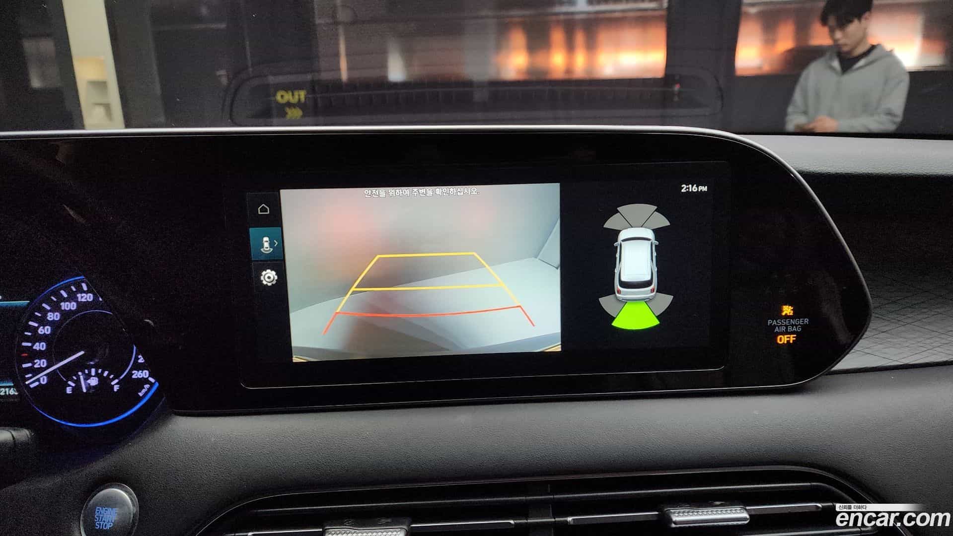 Palisade Hyundai 2019.3-OPTION-019