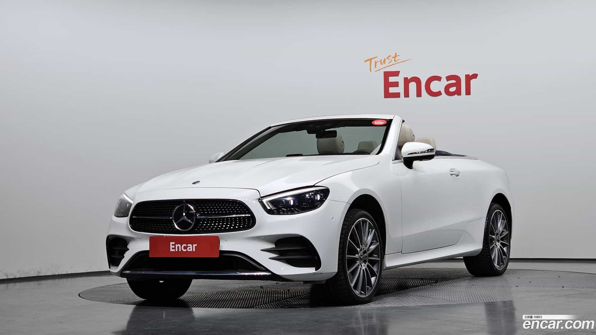 E-Class Mercedes-Benz 2021.4-OUTER-001