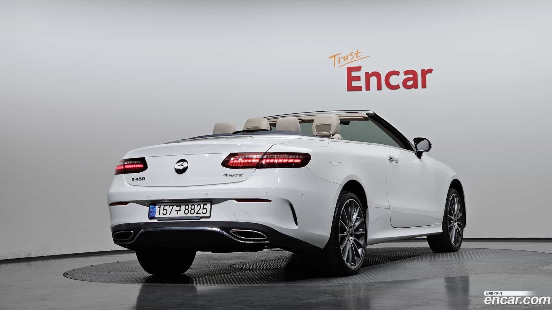 E-Class Mercedes-Benz 2021.4-OUTER-002