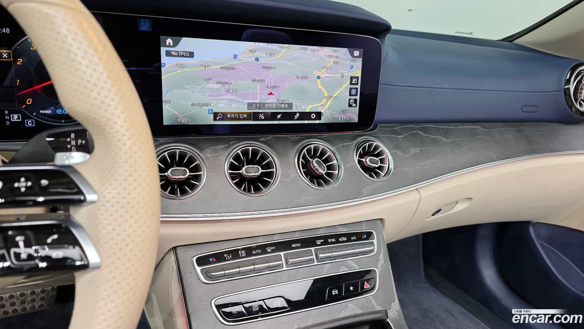 E-Class Mercedes-Benz 2021.4-OPTION-018