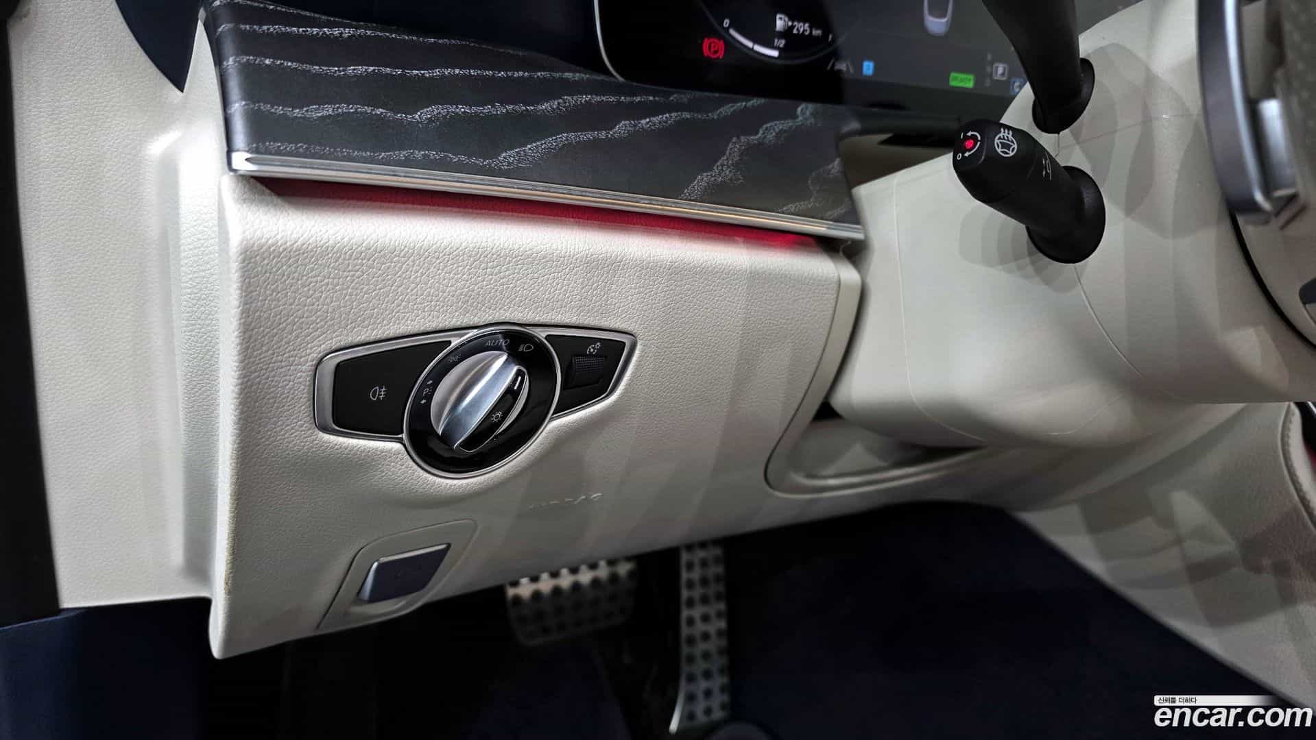 E-Class Mercedes-Benz 2021.4-OPTION-021