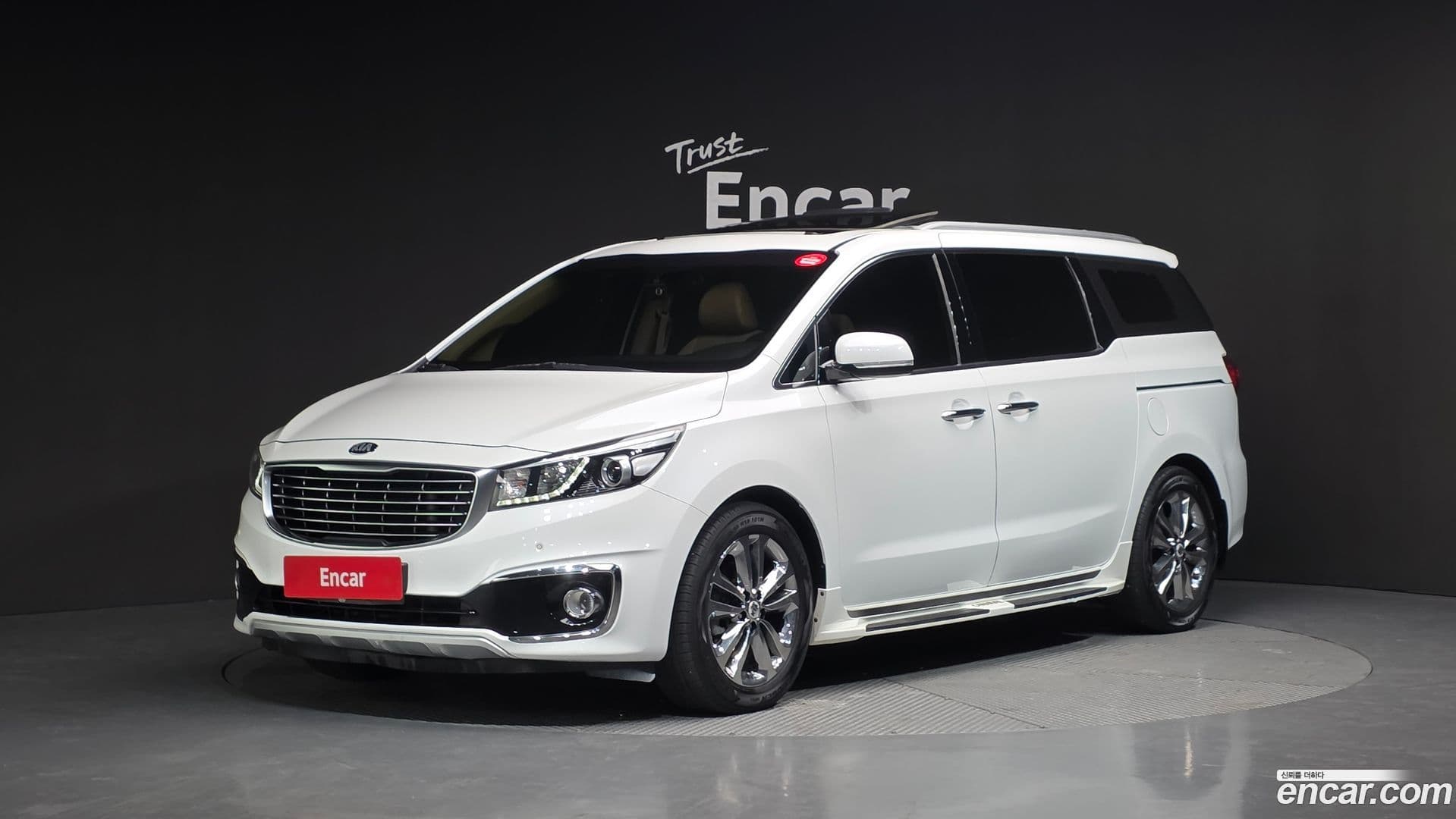 Main__Slider__Photo:Canival Kia 2017.10-0