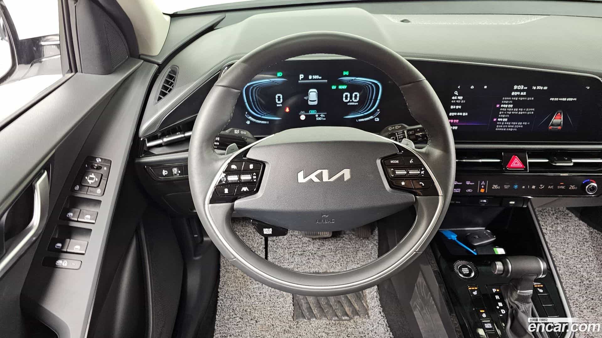 Niro Kia 2025.4-OPTION-017