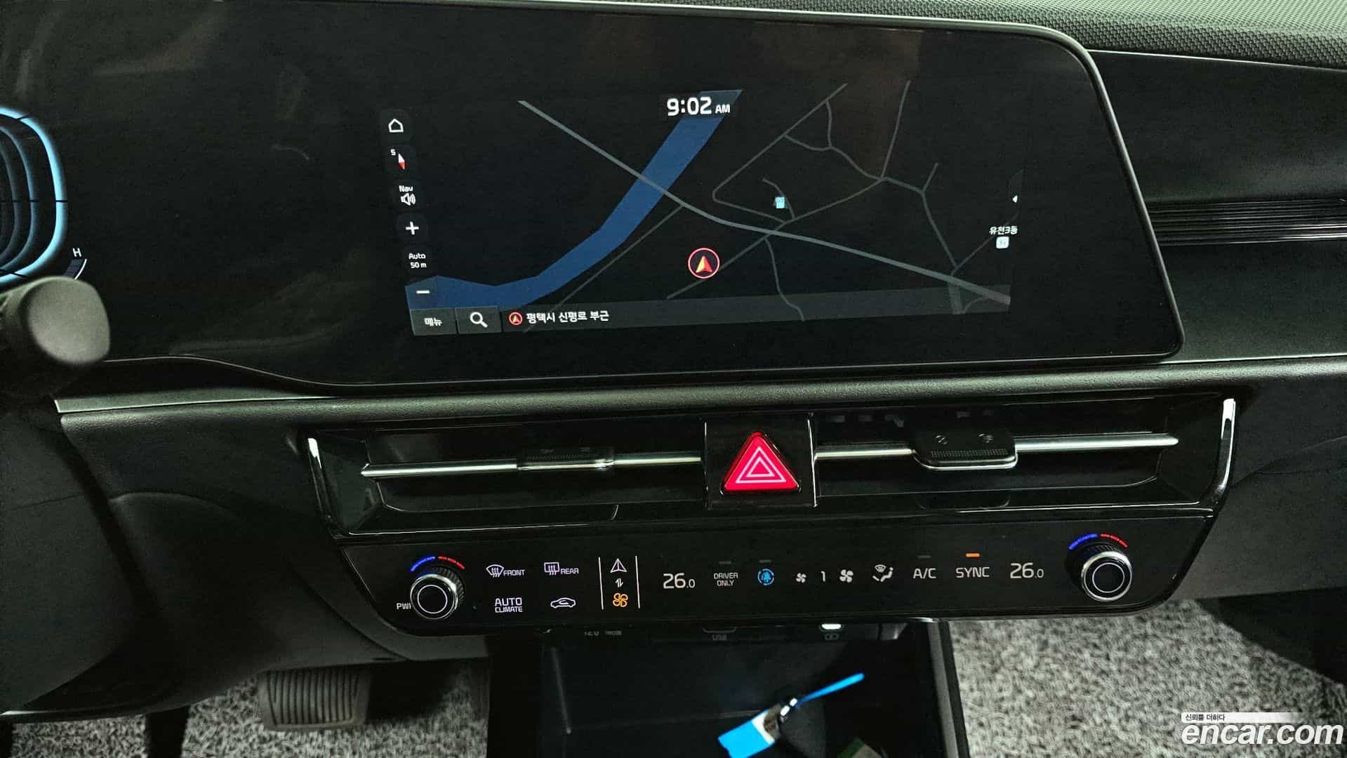 Niro Kia 2025.4-OPTION-018