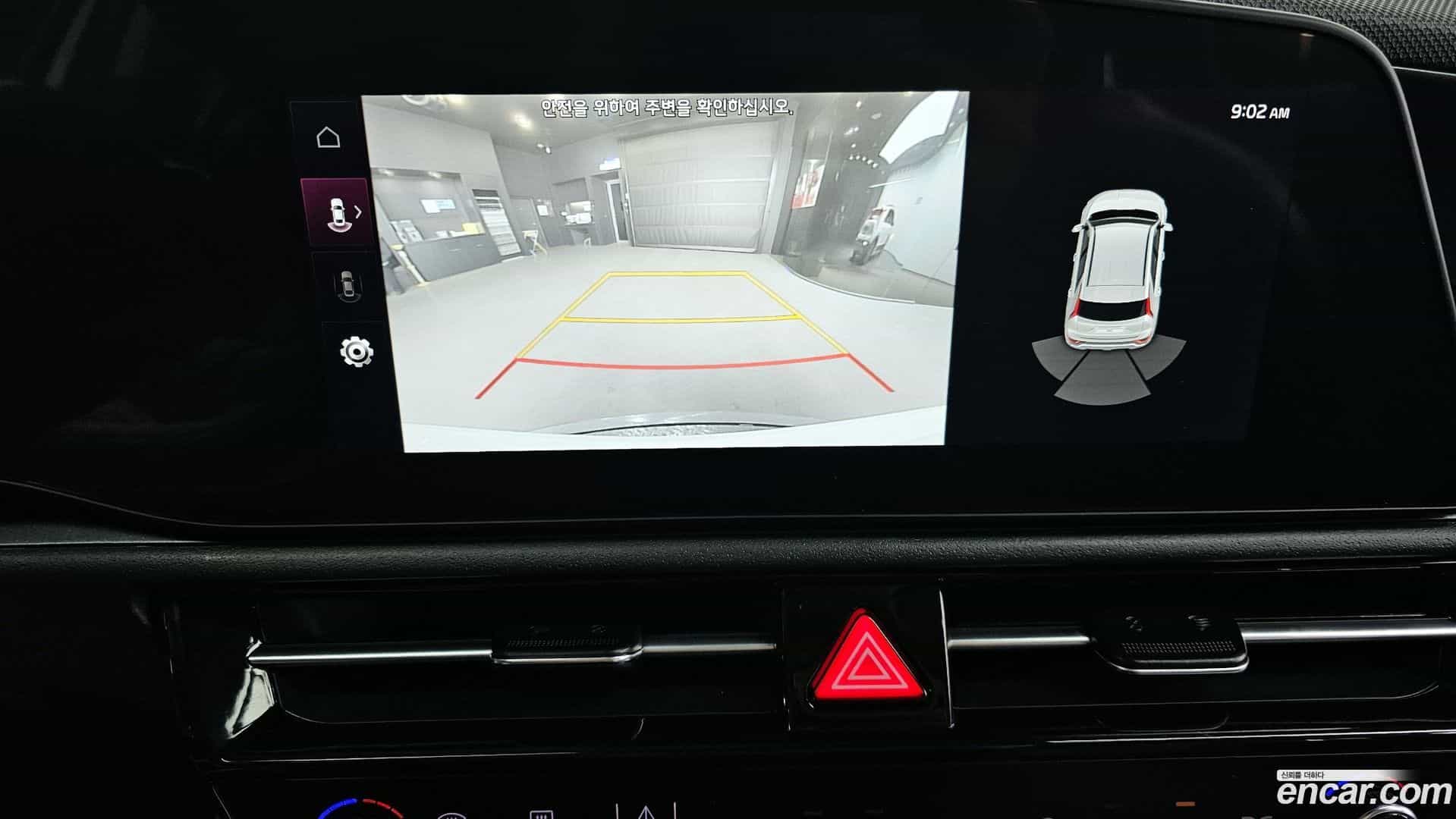 Niro Kia 2025.4-OPTION-019