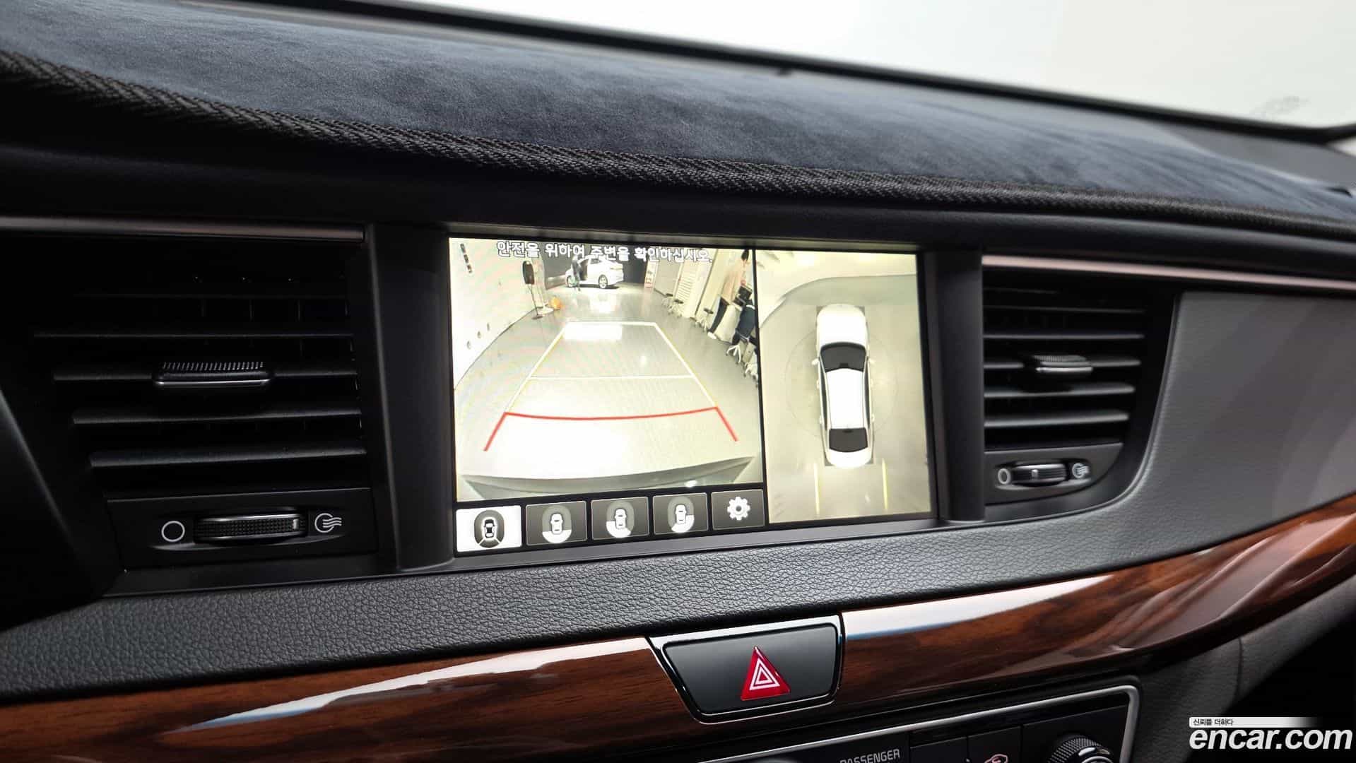 K7 Kia 2017.9-OPTION-019