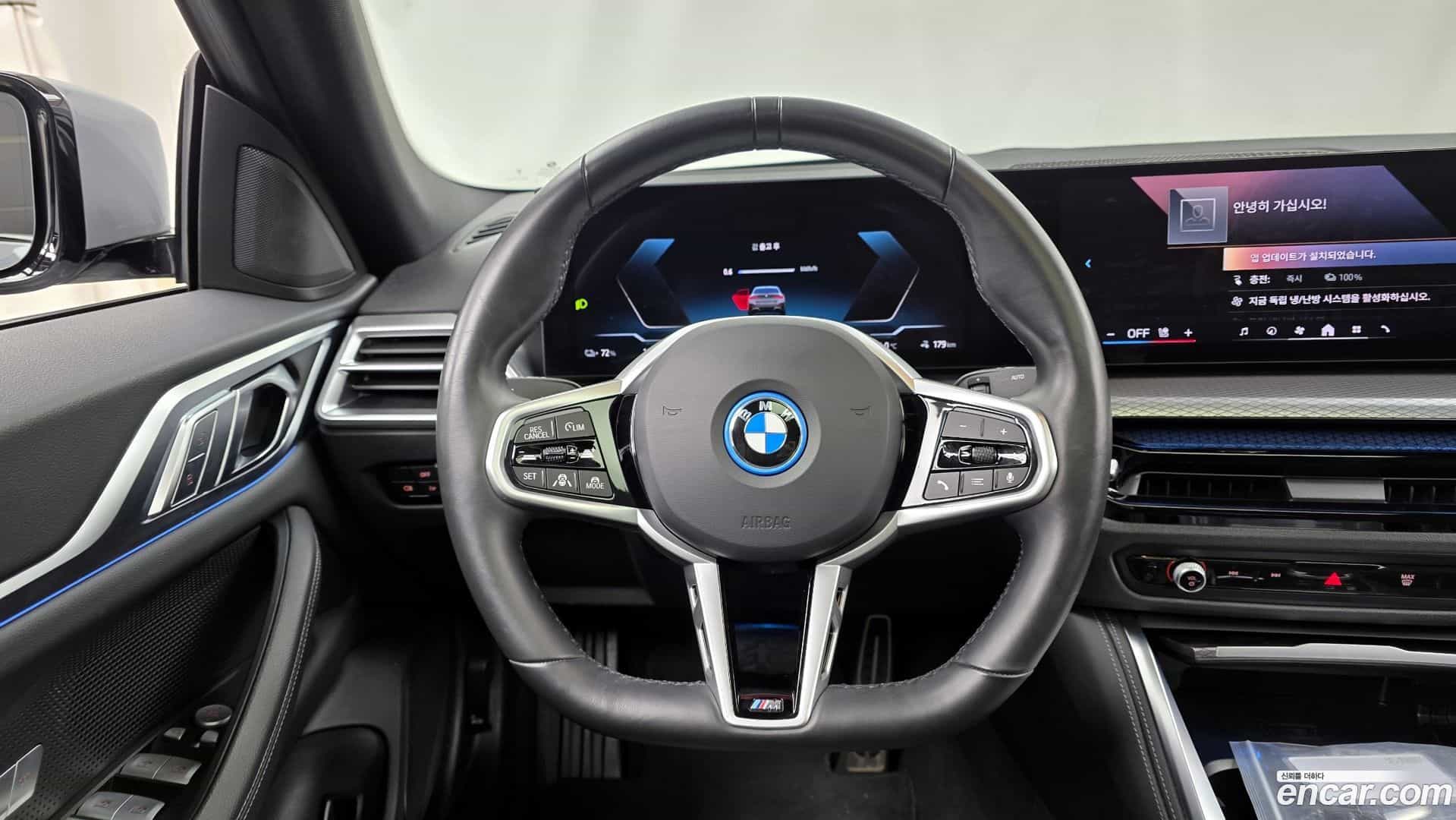 i4 BMW 2025.2-OPTION-017