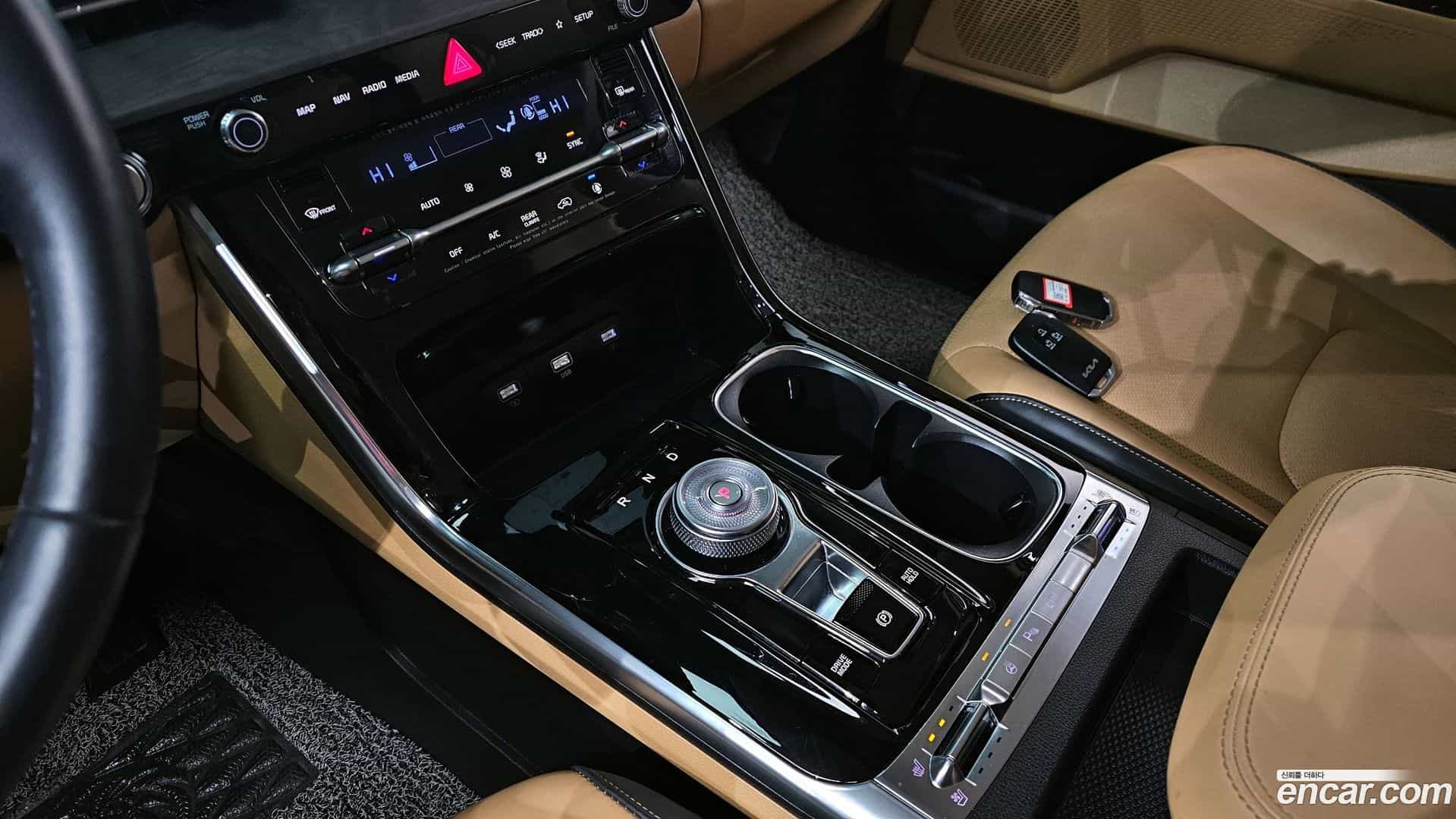 Canival Kia 2023.0-INNER-009