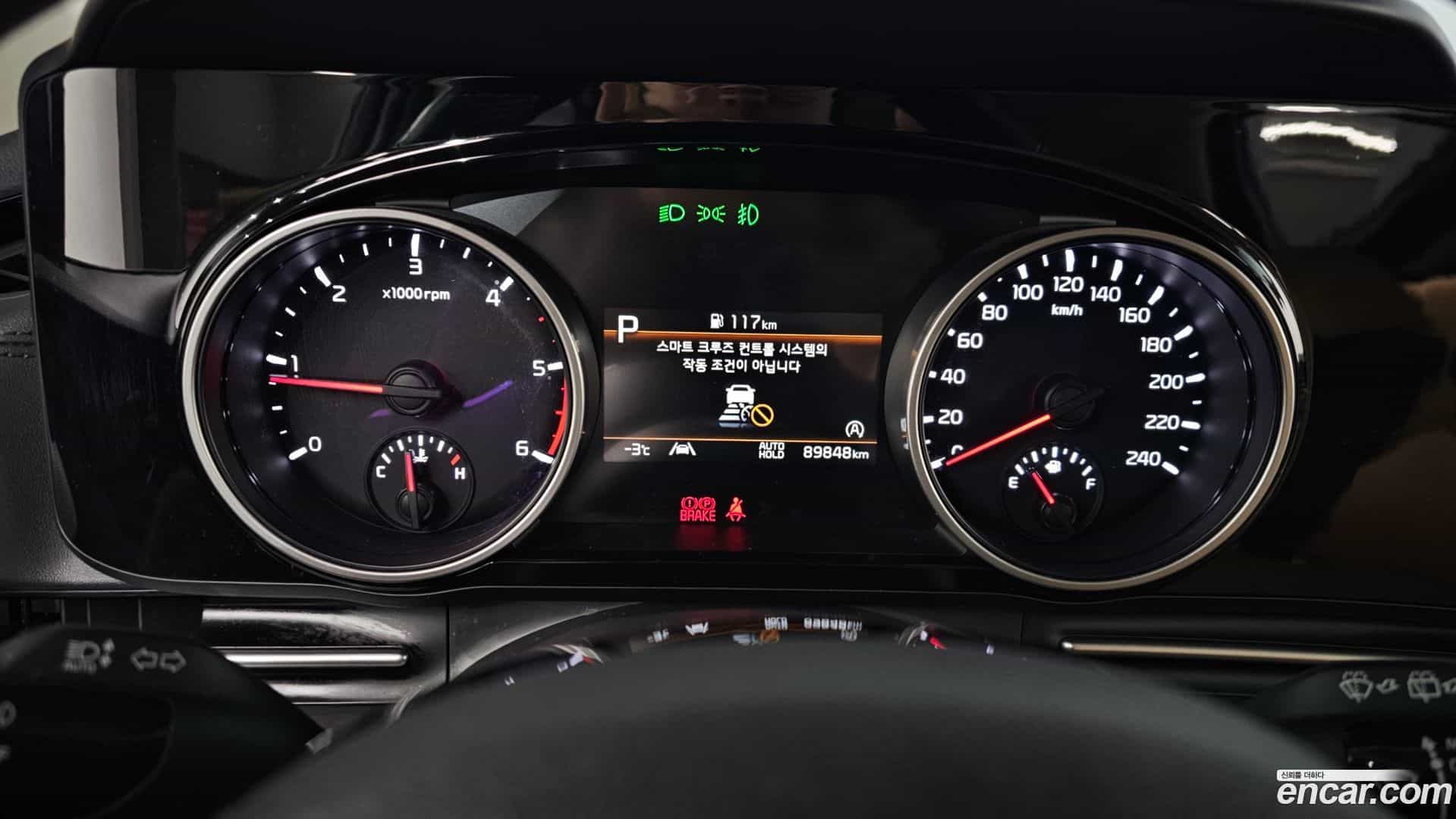 Canival Kia 2021.10-INNER-008