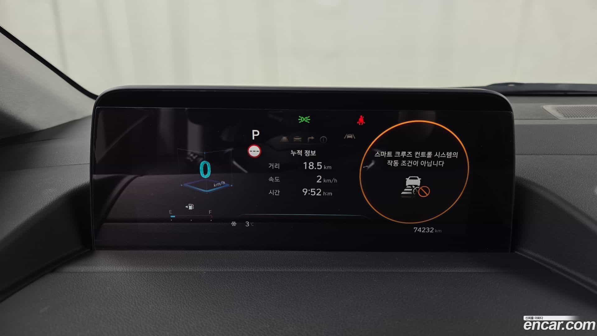 Staria Hyundai 2024.0-INNER-008