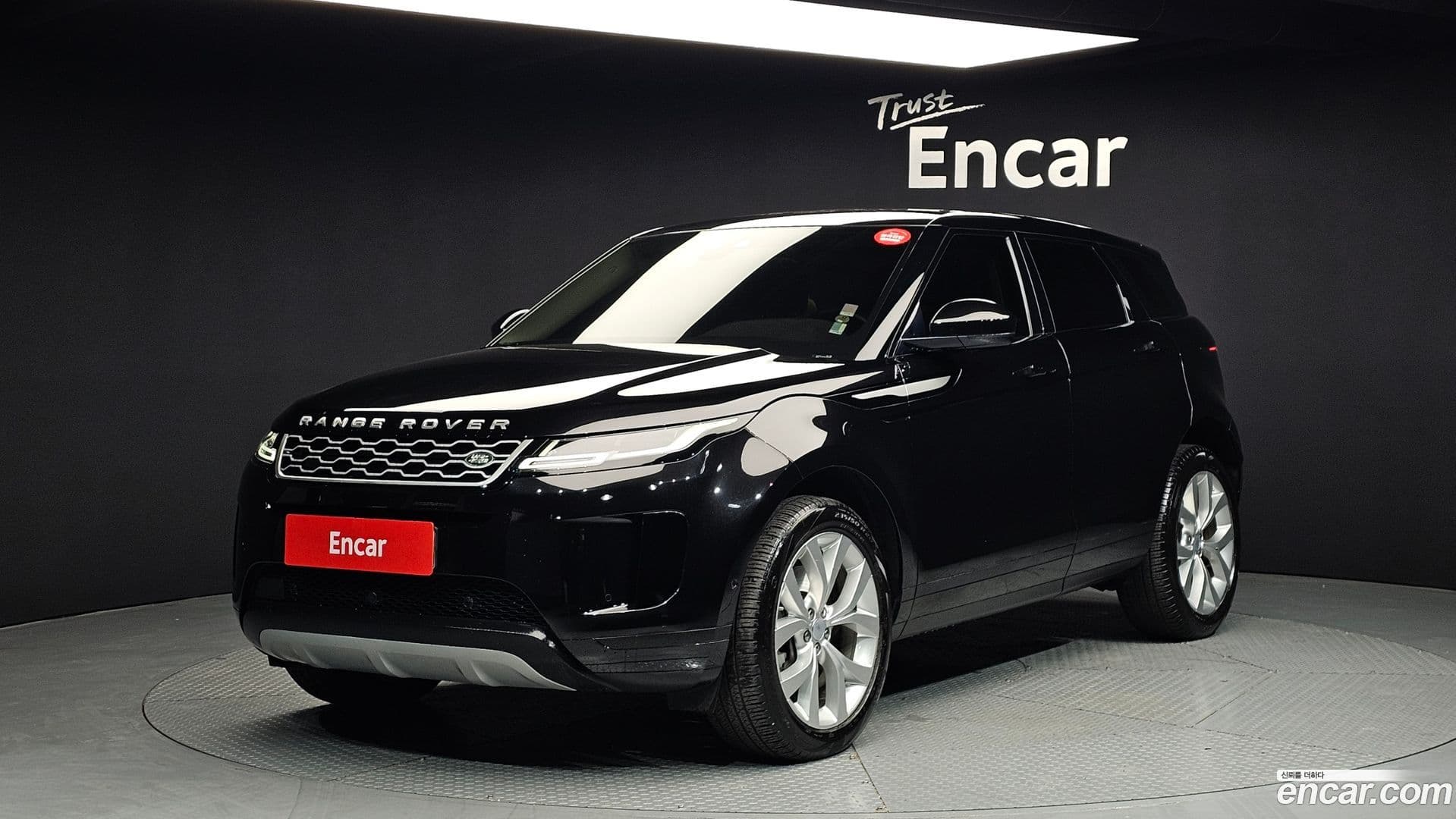Main__Slider__Photo:Range Rover Evoque Land Rover 2020.11-0