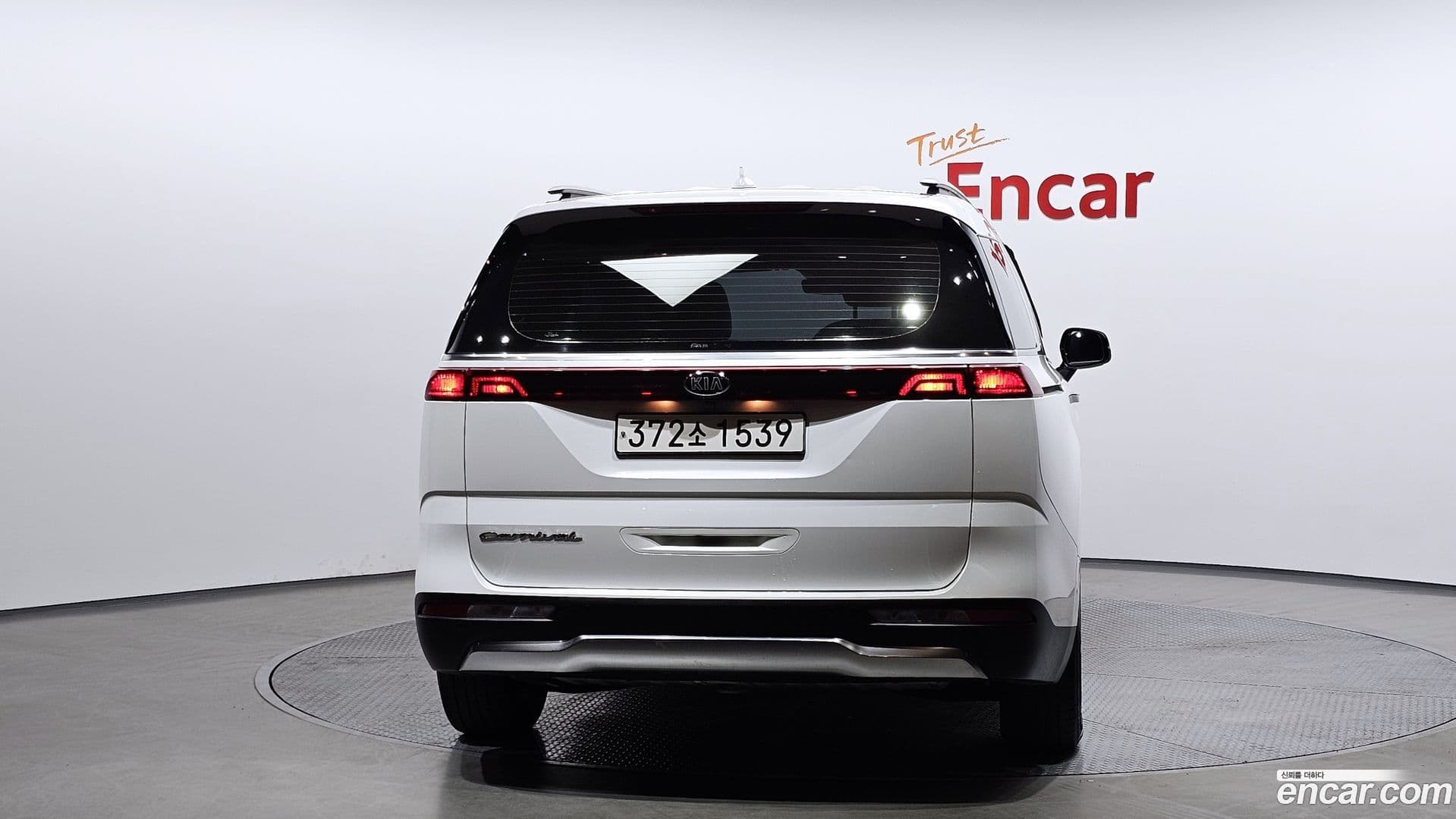 Main__Slider__Photo:Canival Kia 2020.11-3
