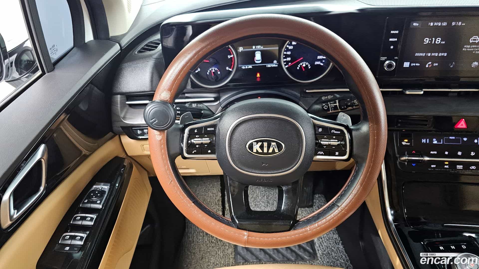 Canival Kia 2020.11-OPTION-017