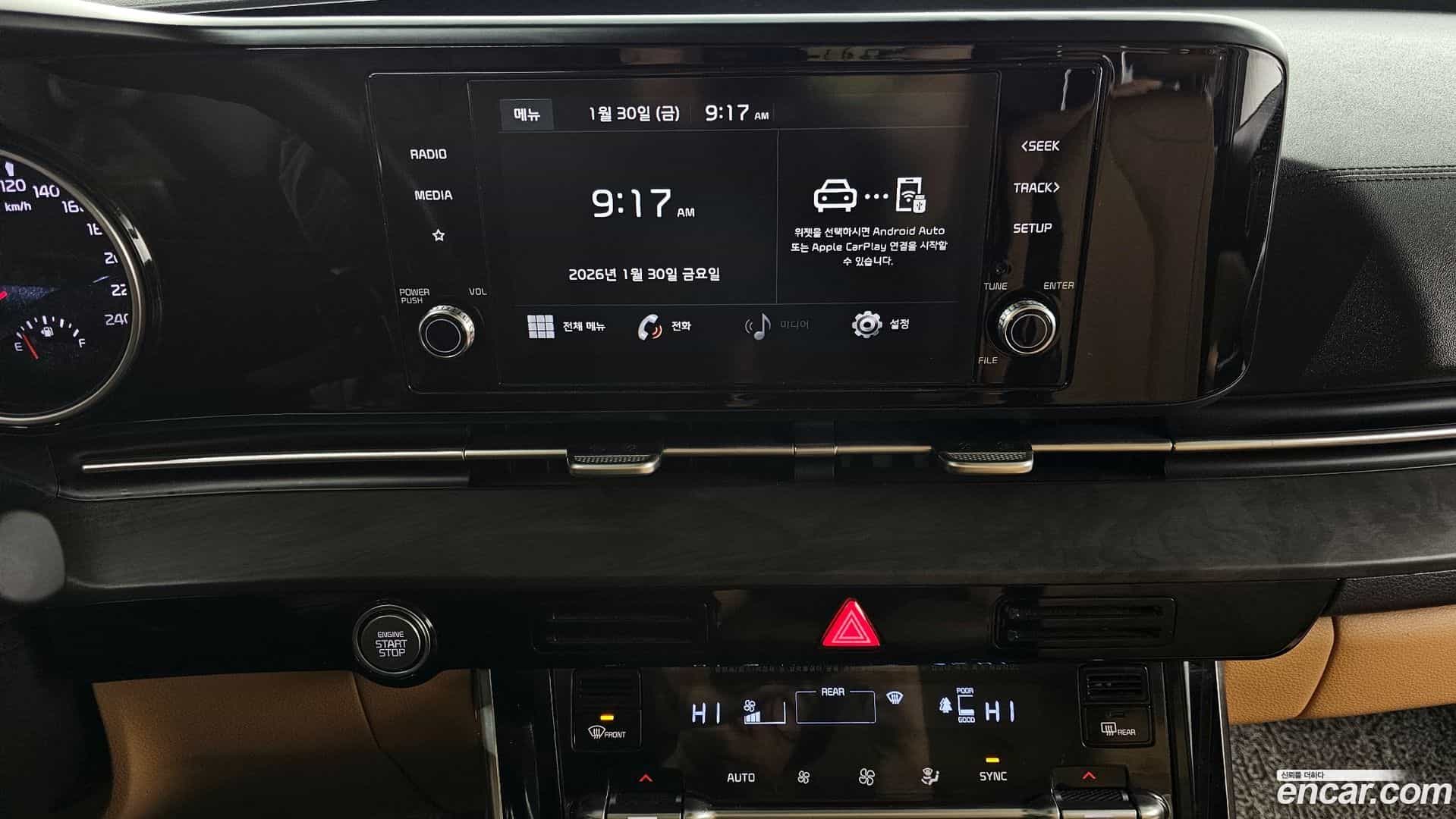 Canival Kia 2020.11-OPTION-018