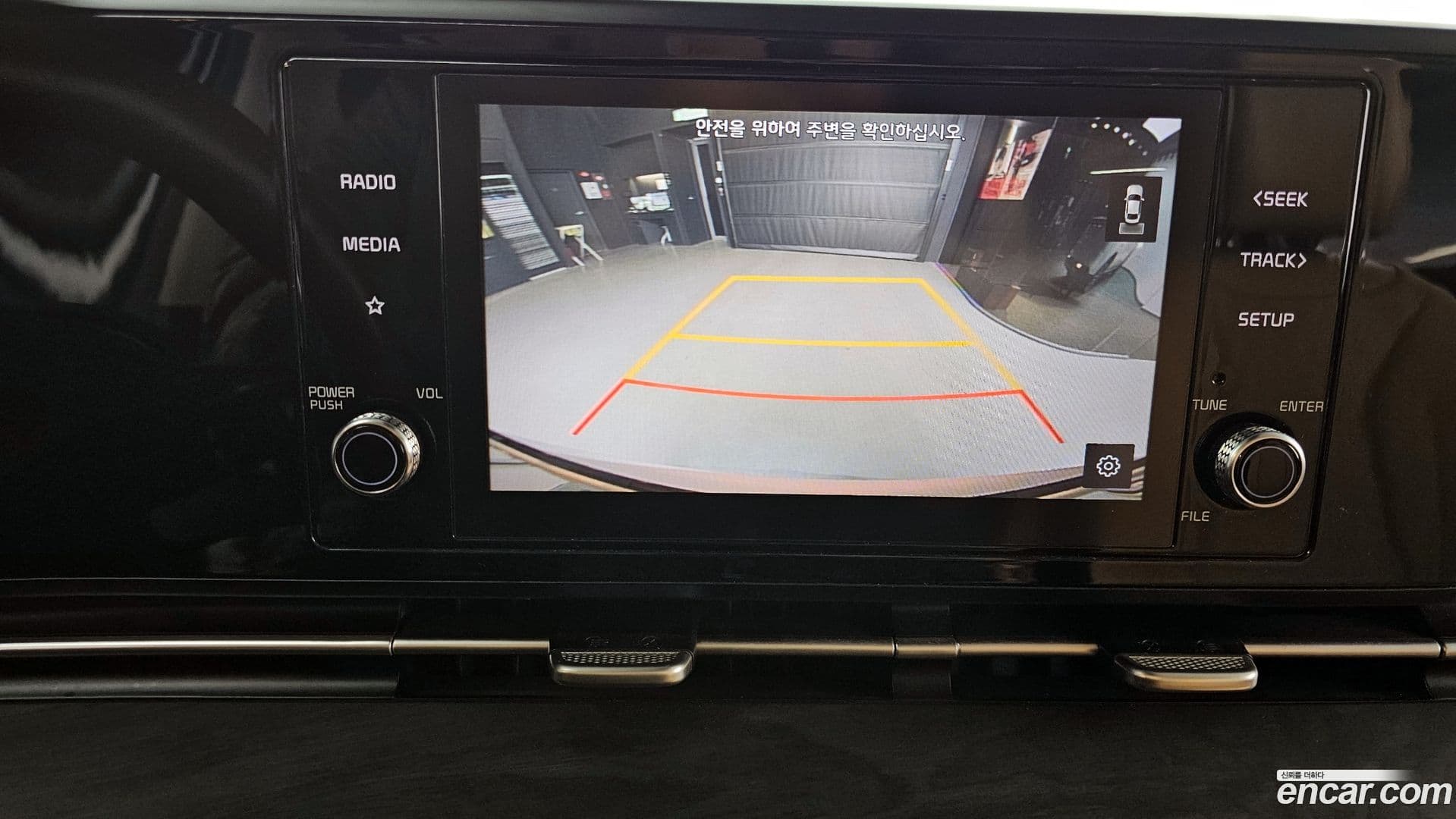 Main__Slider__Photo:Canival Kia 2020.11-15