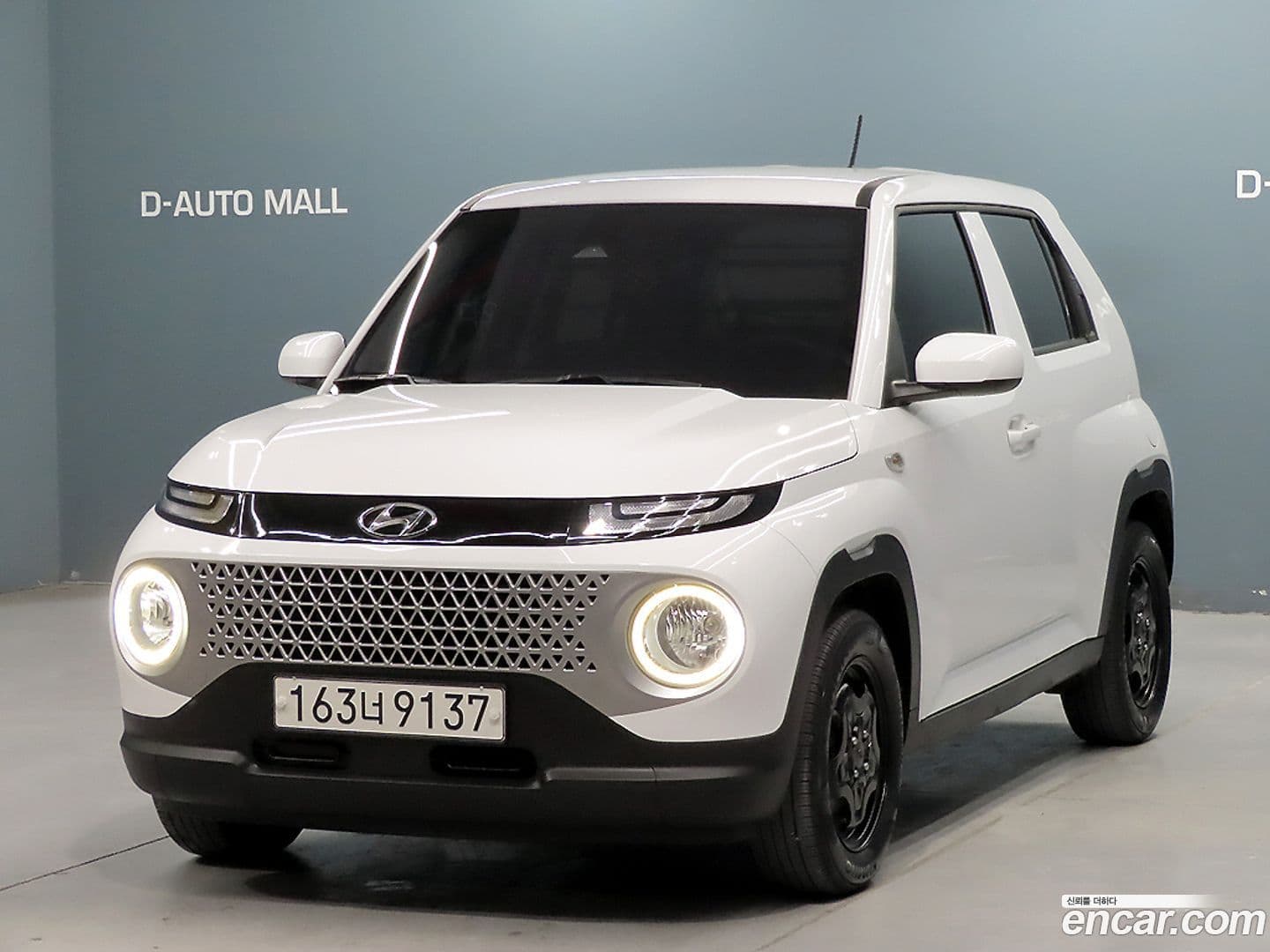 Main__Slider__Photo:Casper Hyundai 2022.2-0