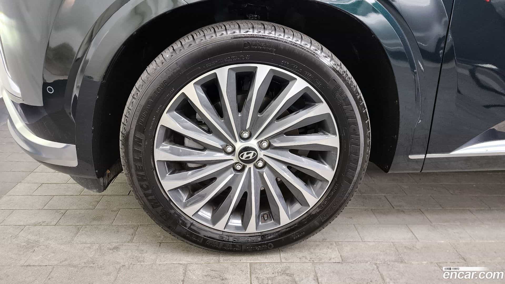 Palisade Hyundai 2023.5-OUTER-005
