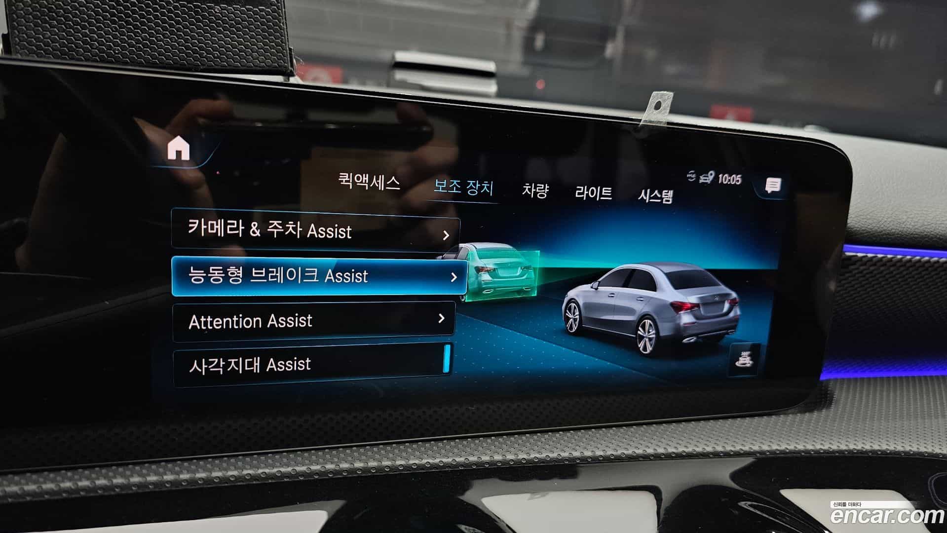 A-Class Mercedes-Benz 2021.6-OPTION-024